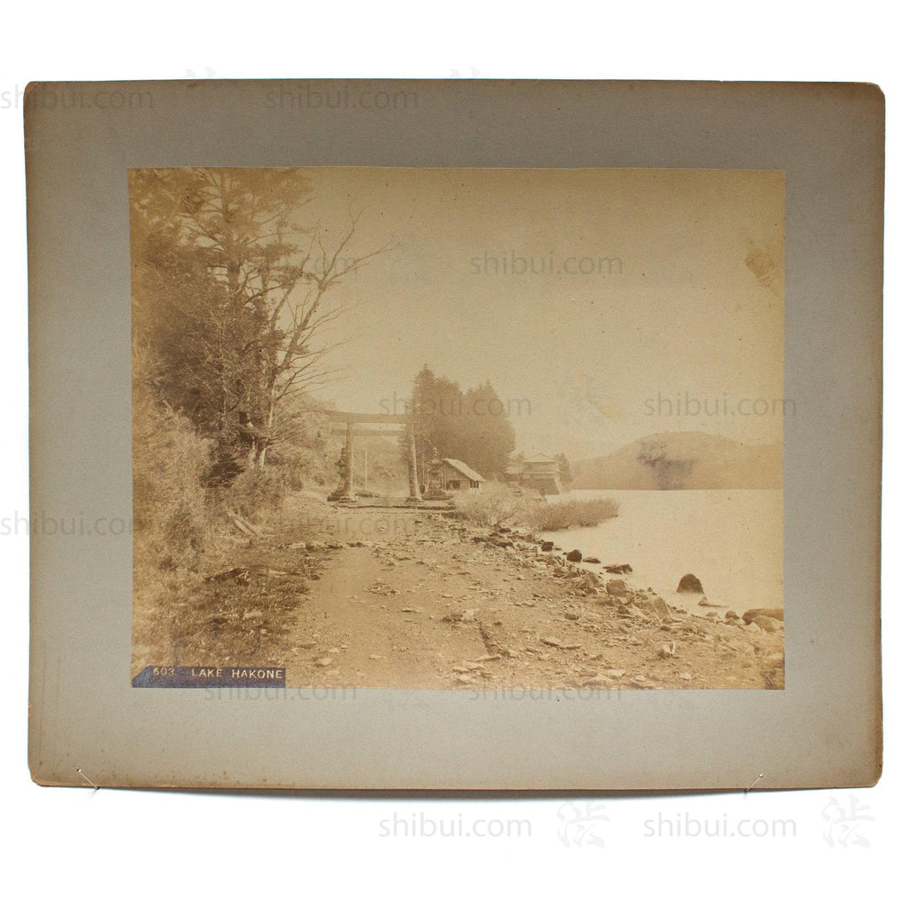 Japan, a family at supper vintage albumen print tirage aquarellé 9x13 c