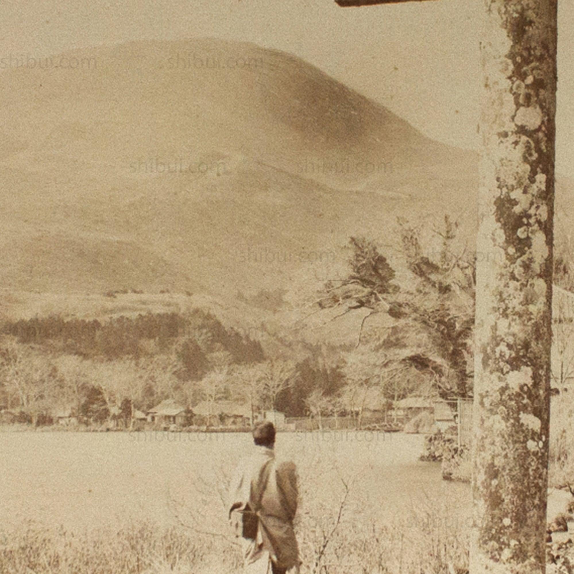 Antique Japanese Albumen Photo of Ashinoko Lake