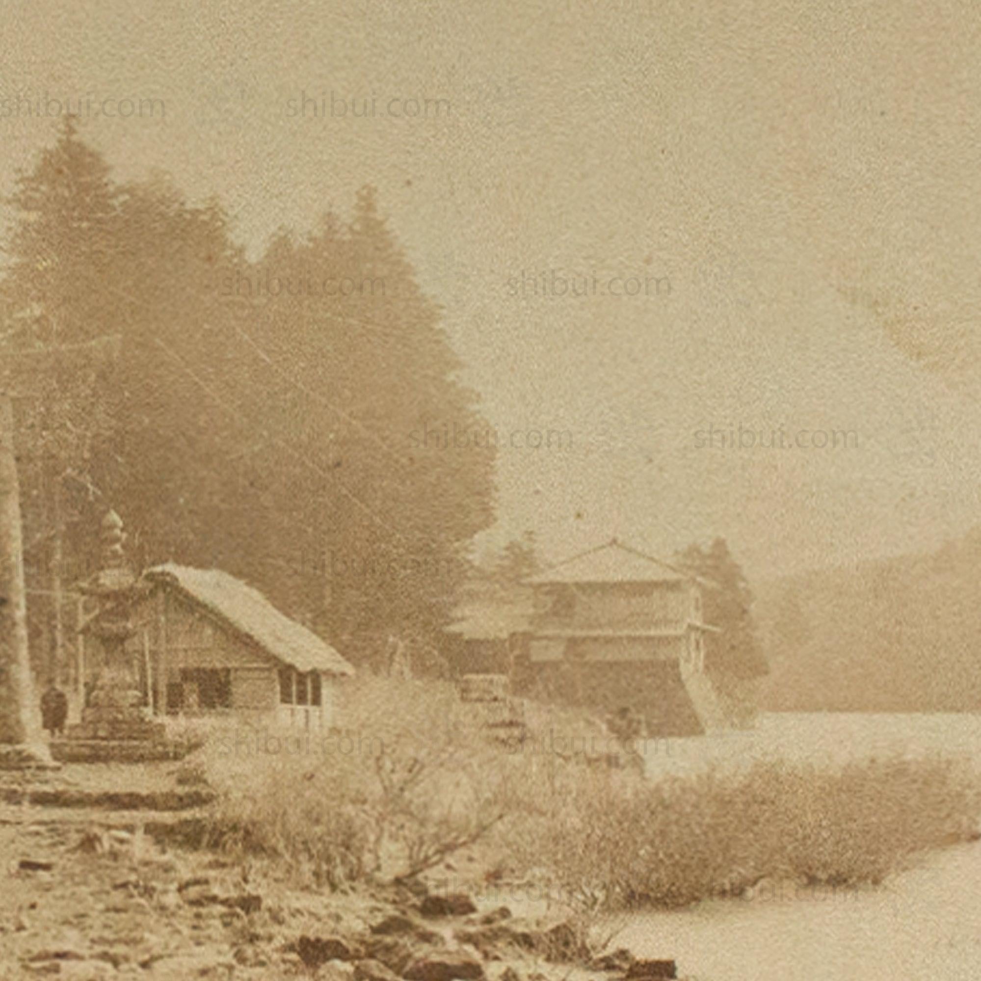 Antique Japanese Albumen Photo of Ashinoko Lake