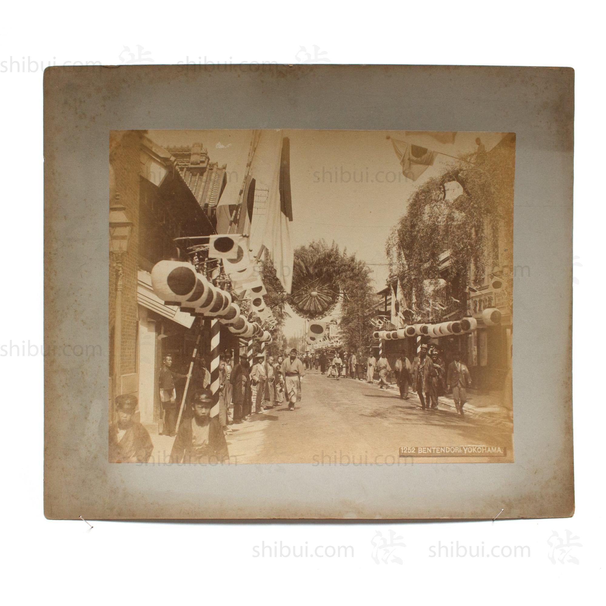 Antique Japanese Albumen Photo of the Bentendori Quarter
