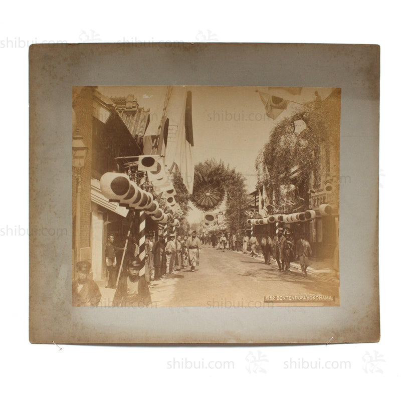 Antique Japanese Albumen Photo of the Bentendori Quarter