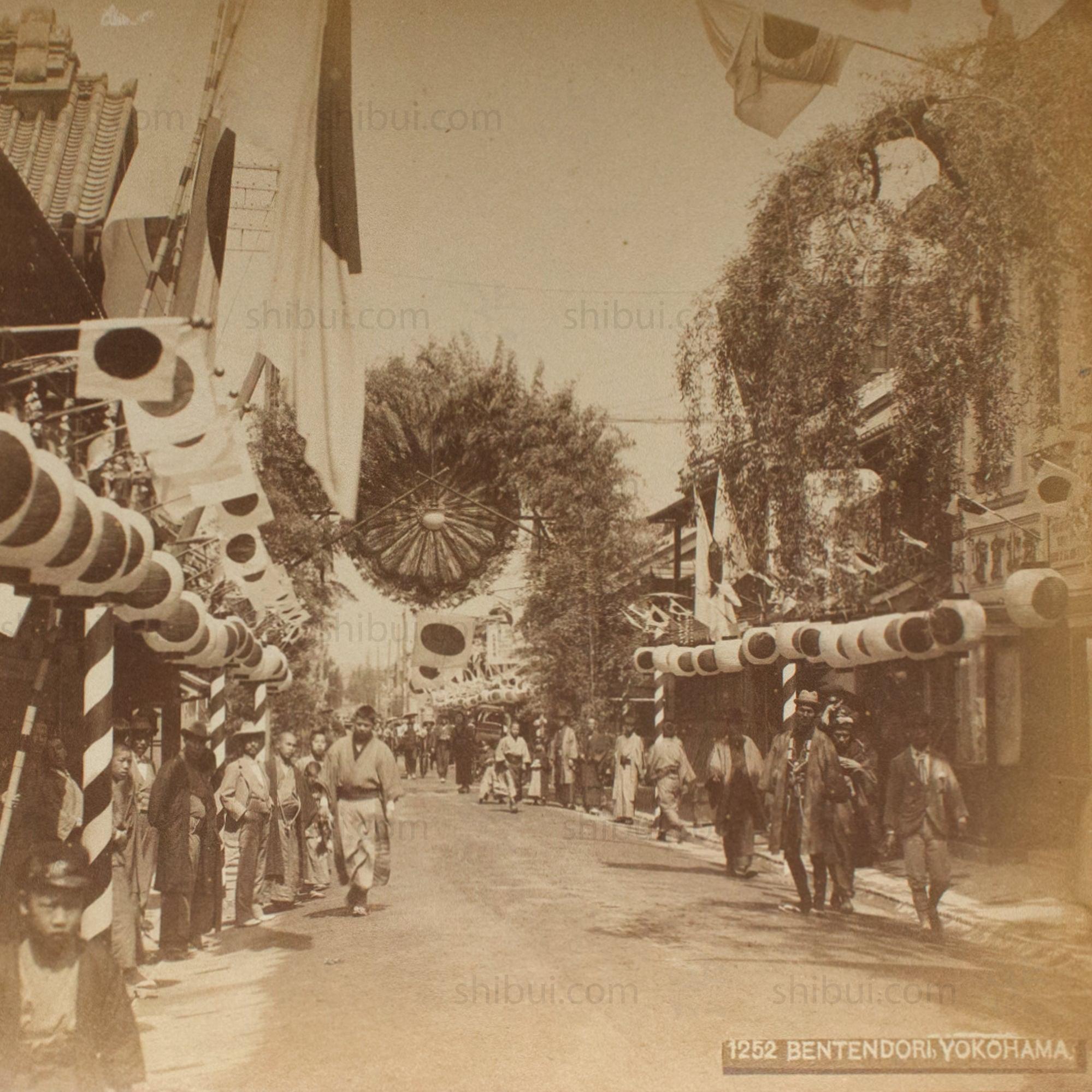 Antique Japanese Albumen Photo of the Bentendori Quarter