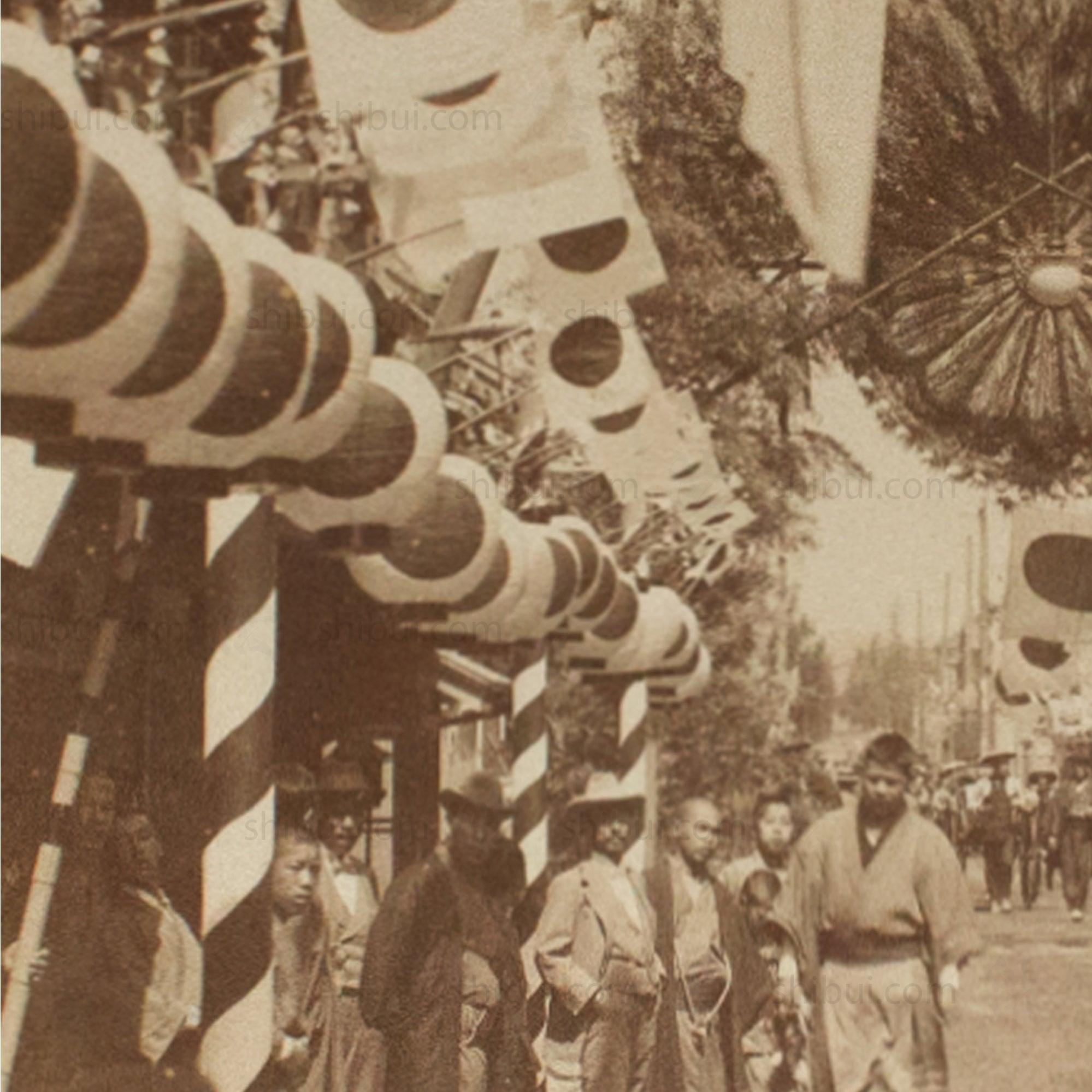Antique Japanese Albumen Photo of the Bentendori Quarter