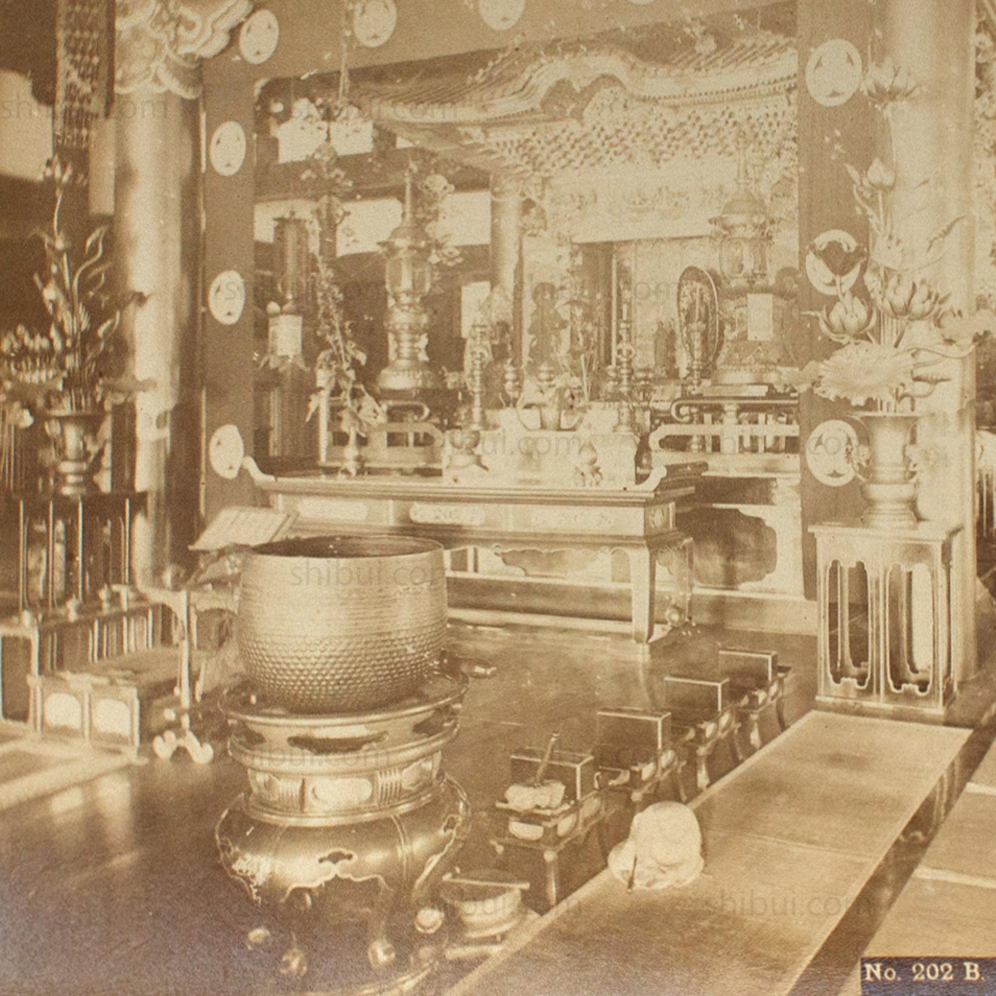 Antique Japanese Albumen Photo of Chion-in Temple