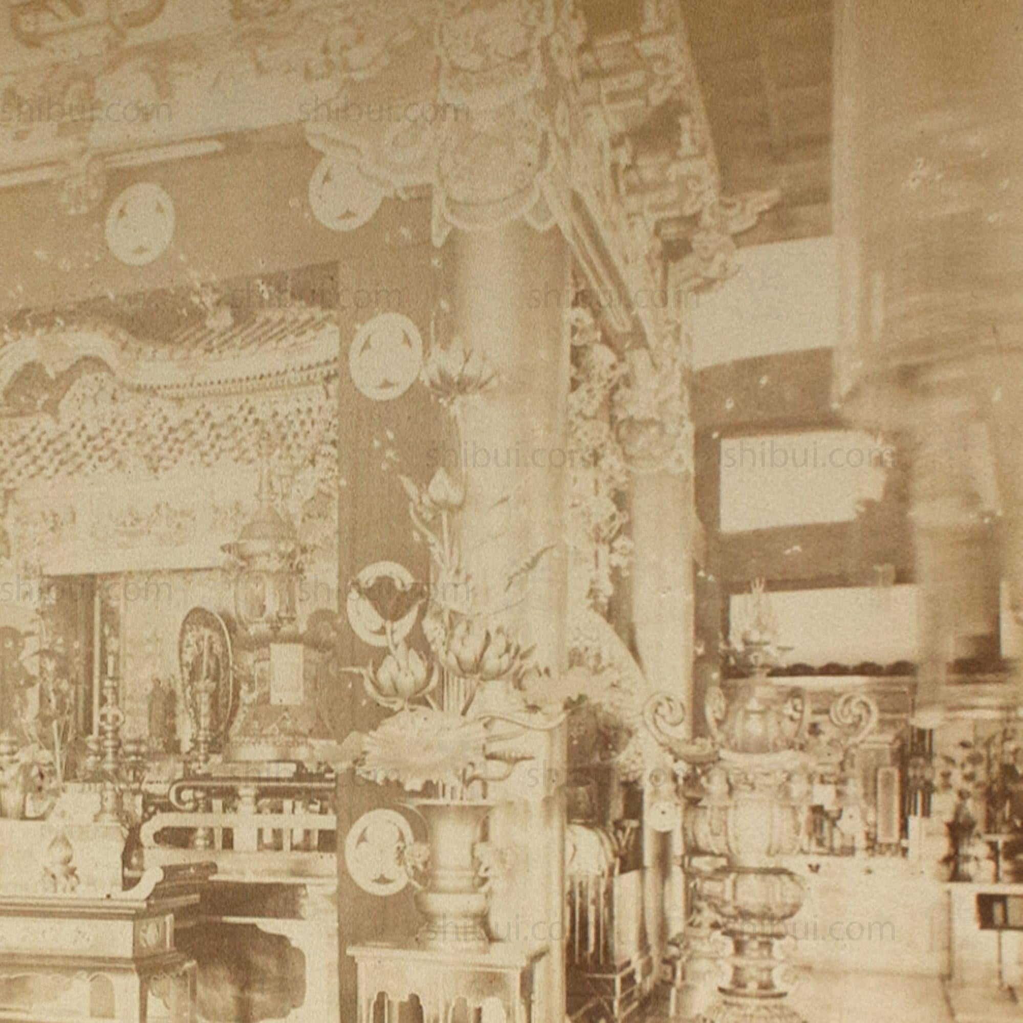 Antique Japanese Albumen Photo of Chion-in Temple