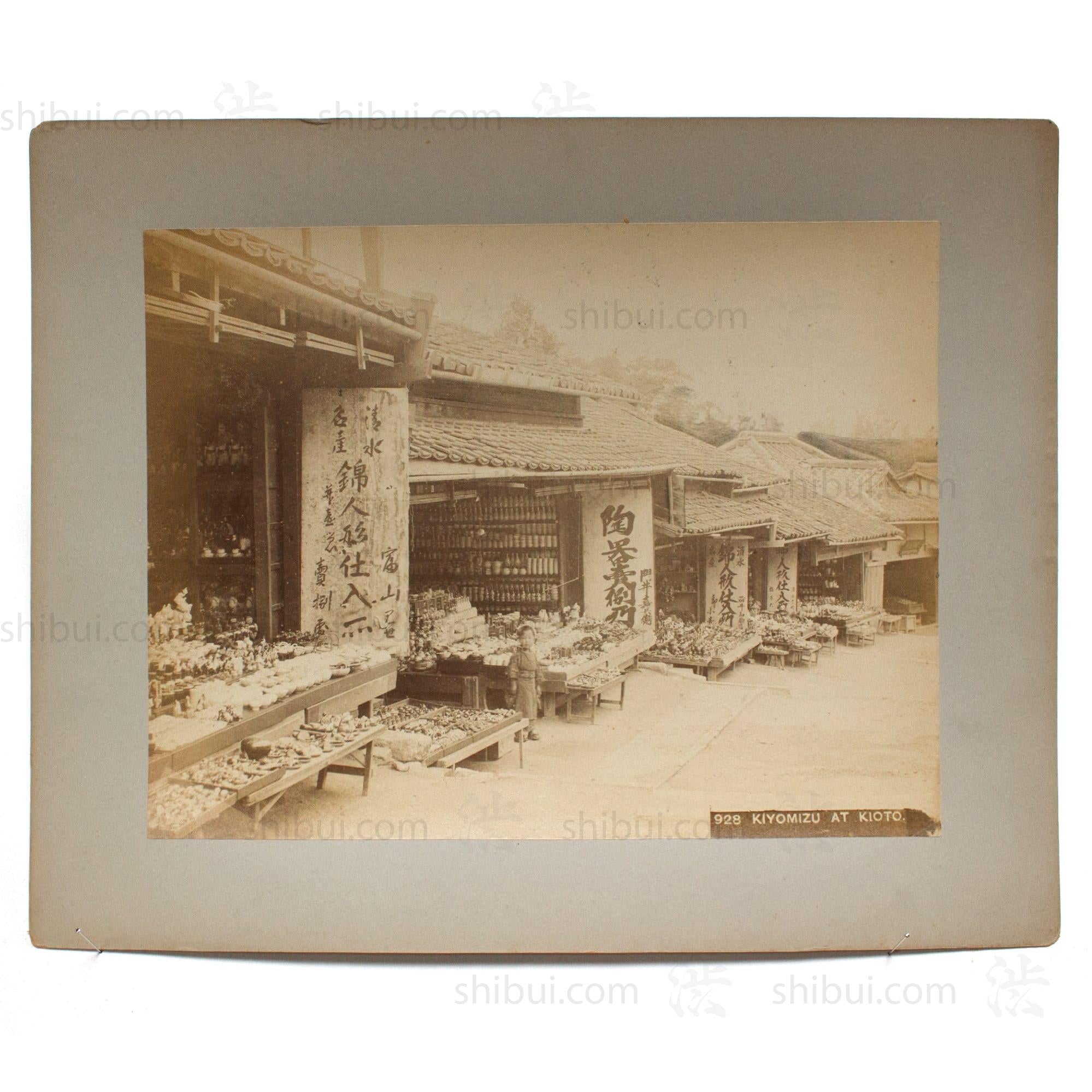 Antique Japanese Albumen Photo of Kiyomizu