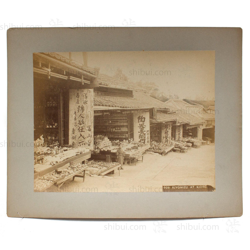 Antique Japanese Albumen Photo of Kiyomizu