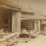 Antique Japanese Albumen Photo of Kiyomizu