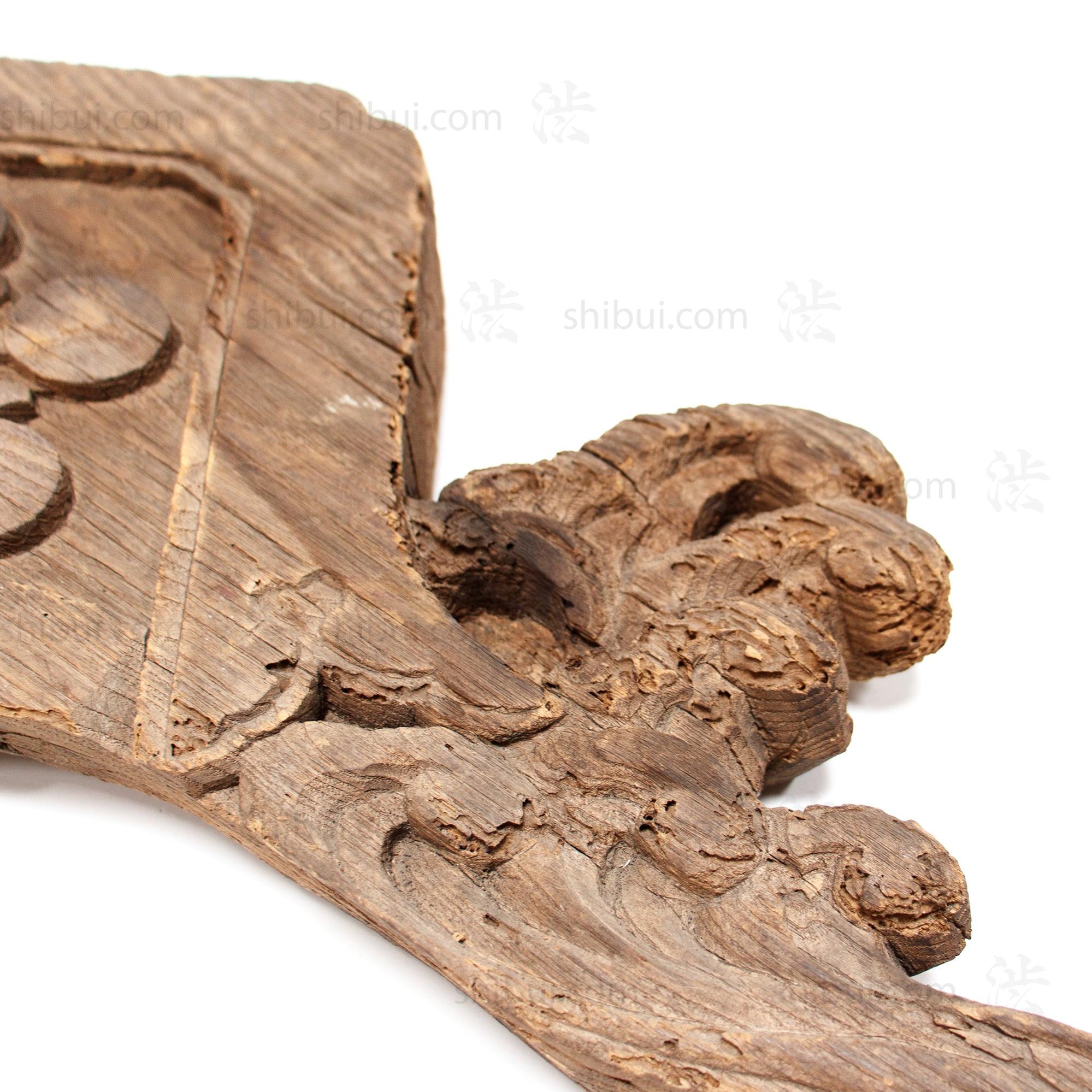 Antique Japanese Morikuni