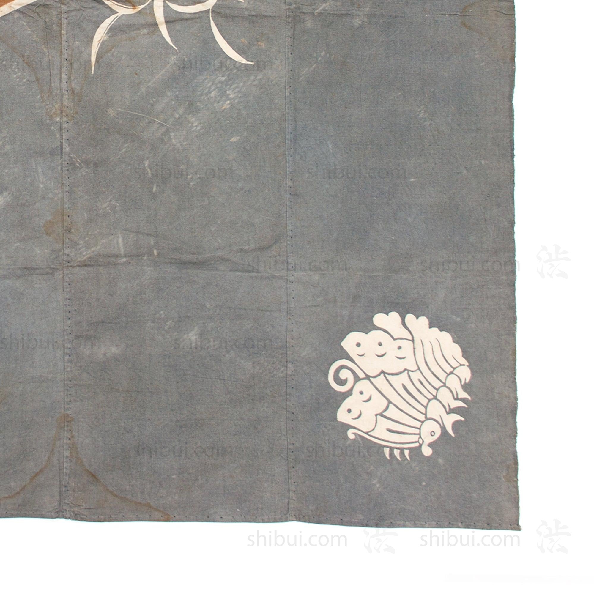 Tsutsugaki Furoshiki with Reeds & Butterfly