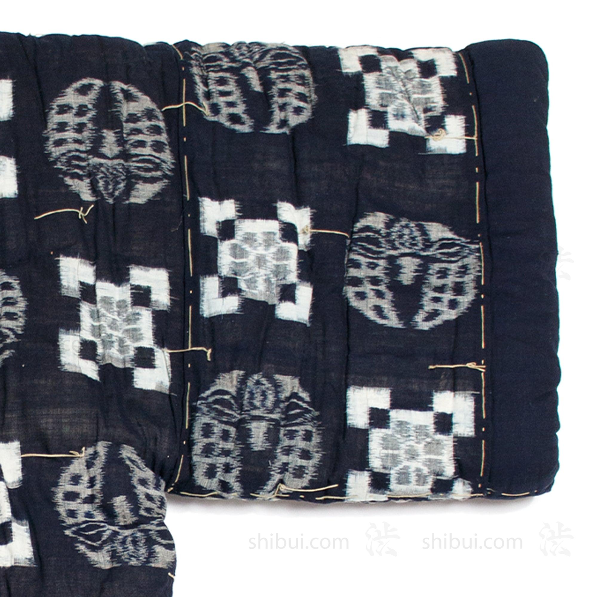 Vintage Japanese Indigo Cotton Yogi