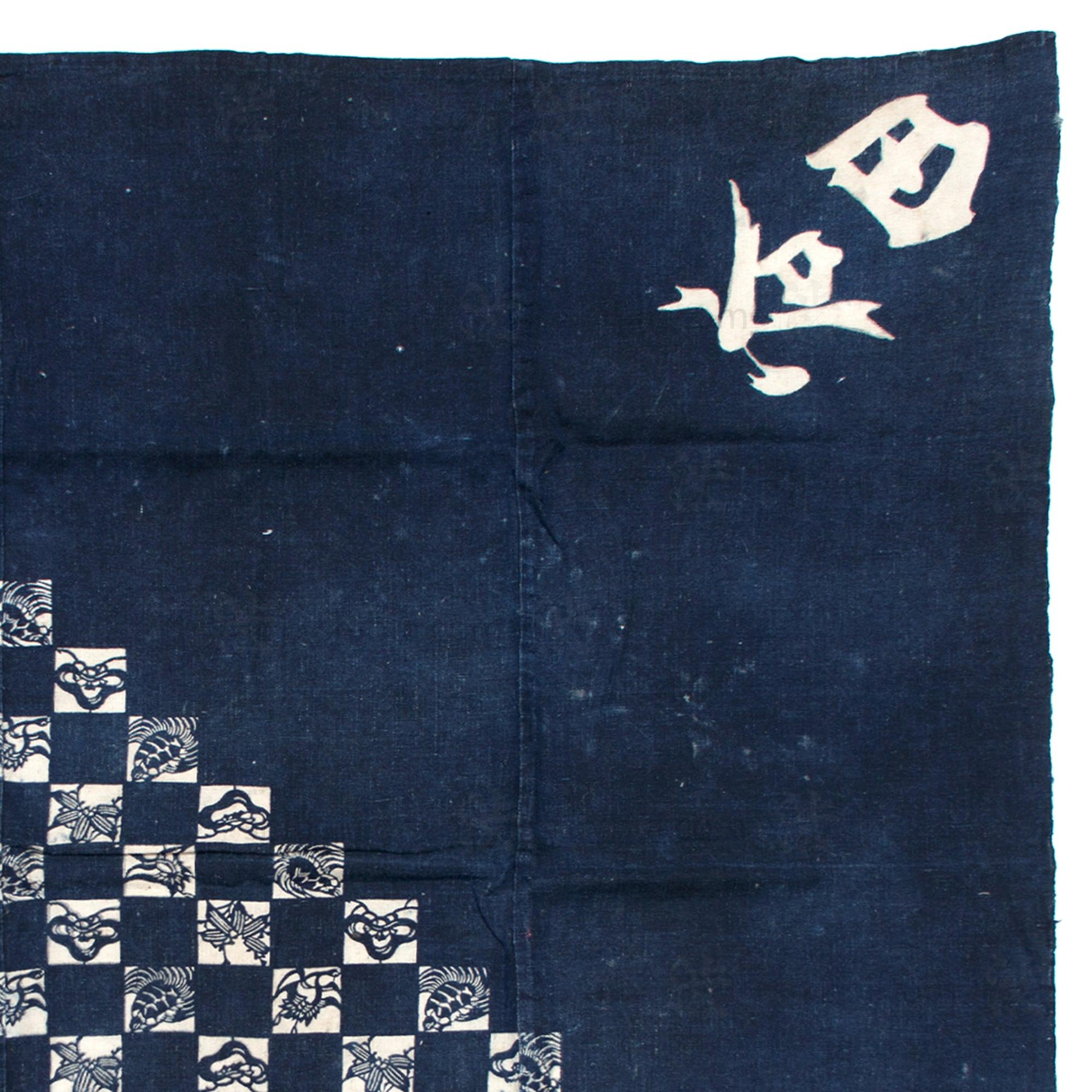 Antique Japanese Indigo Katazome Furoshiki