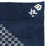 Antique Japanese Indigo Katazome Furoshiki
