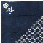 Antique Japanese Indigo Katazome Furoshiki