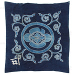 Tsutsugaki Furoshiki | Japanese Indigo