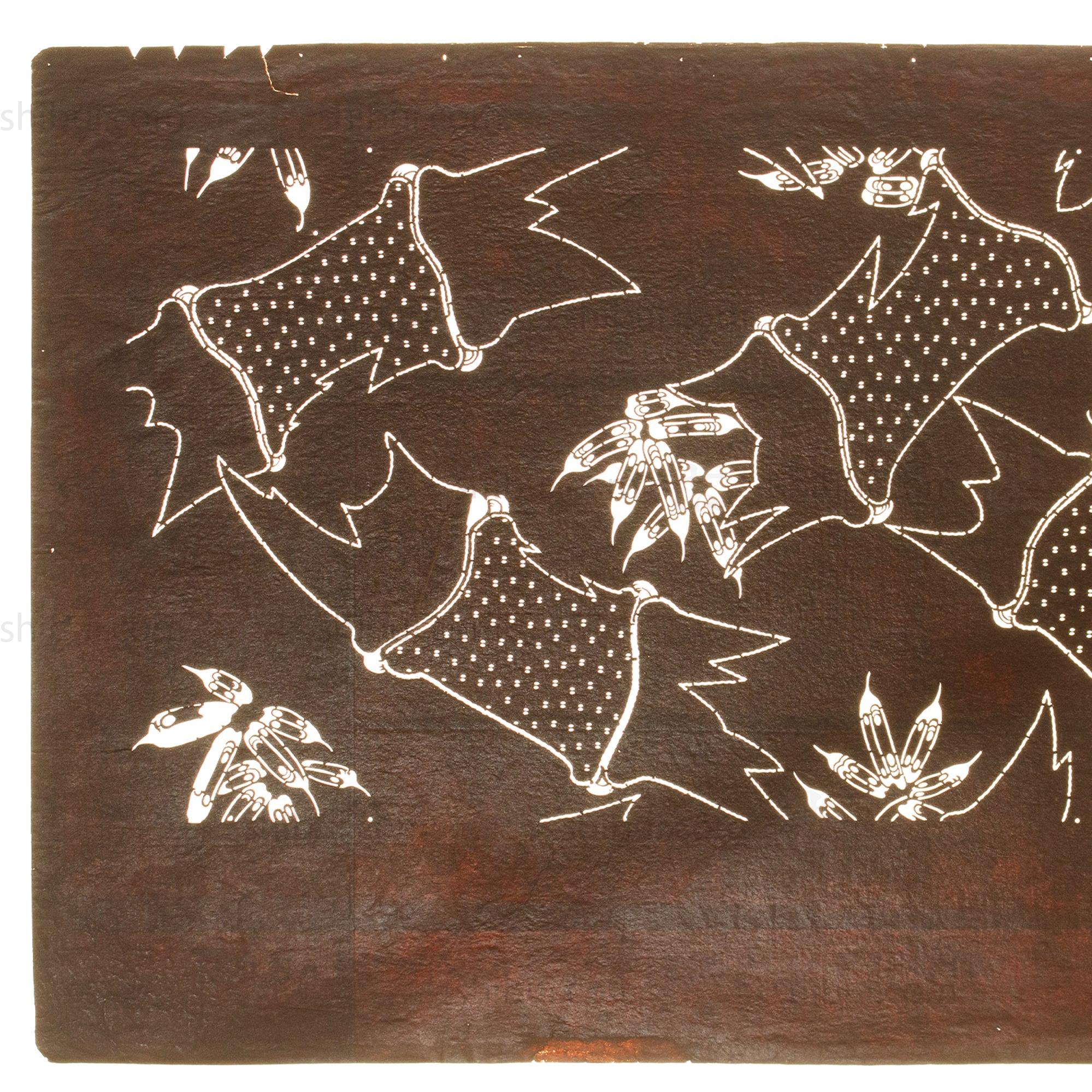 Katagami | Japanese Lacquered Paper Stencil