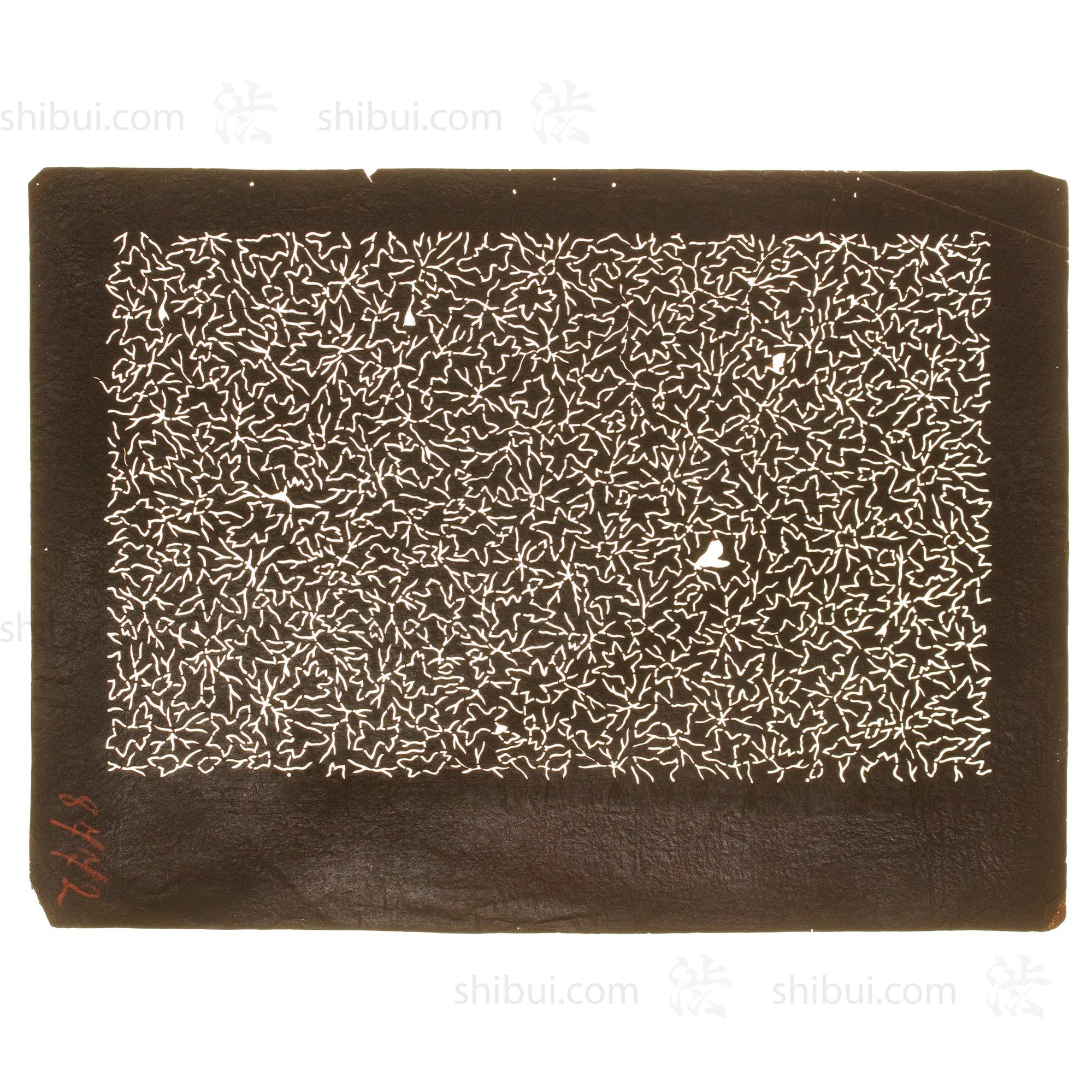 Katagami | Japanese Lacquered Paper Stencil