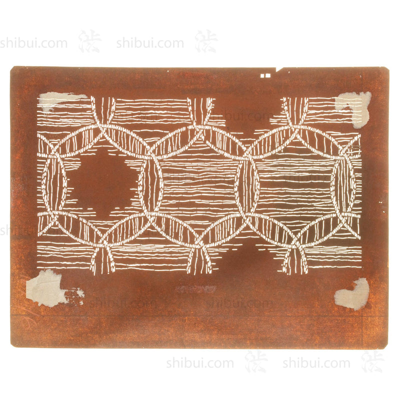 Katagami | Japanese Lacquered Paper Stencil