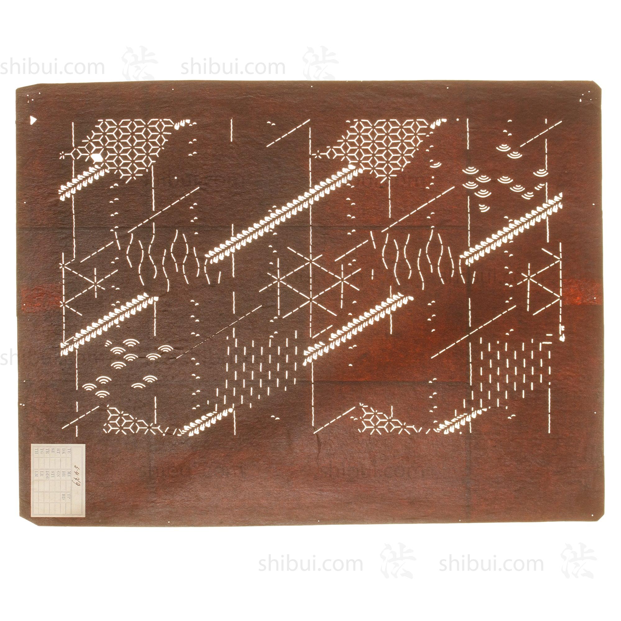 Katagami | Japanese Lacquered Paper Stencil