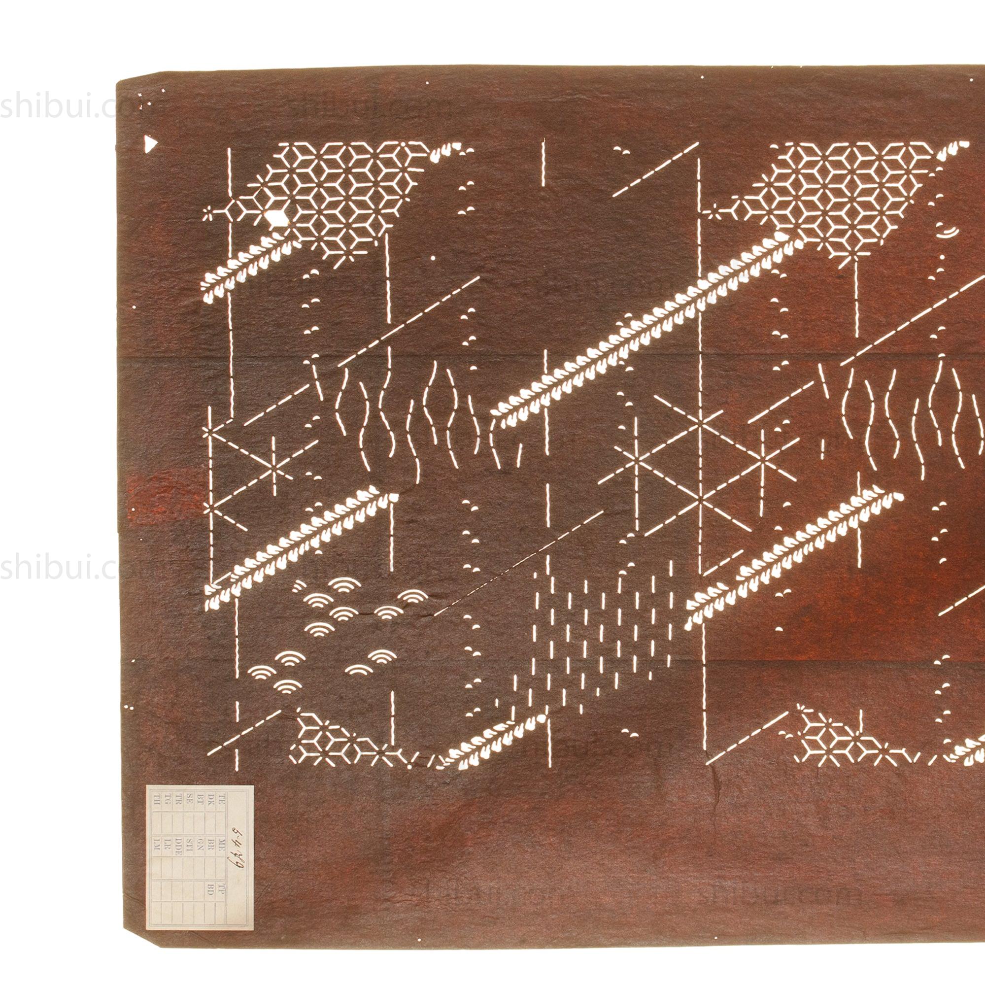 Katagami | Japanese Lacquered Paper Stencil