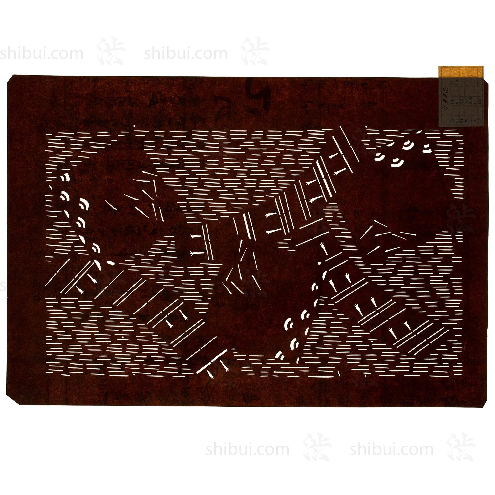 Katagami | Japanese Lacquered Paper Stencil