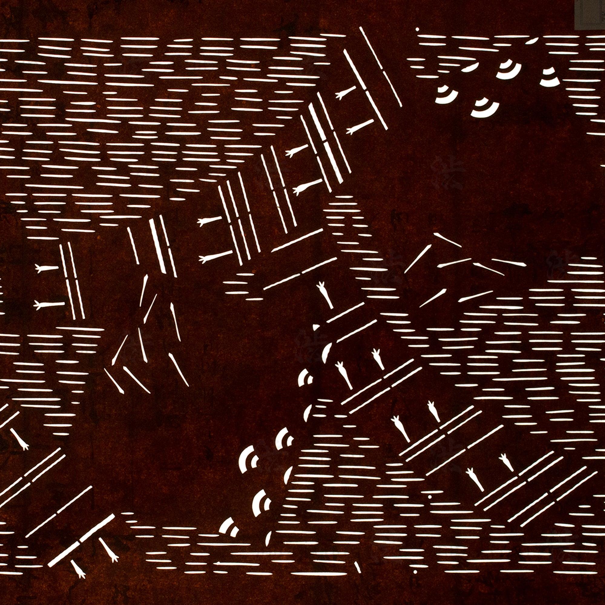 Katagami | Japanese Lacquered Paper Stencil