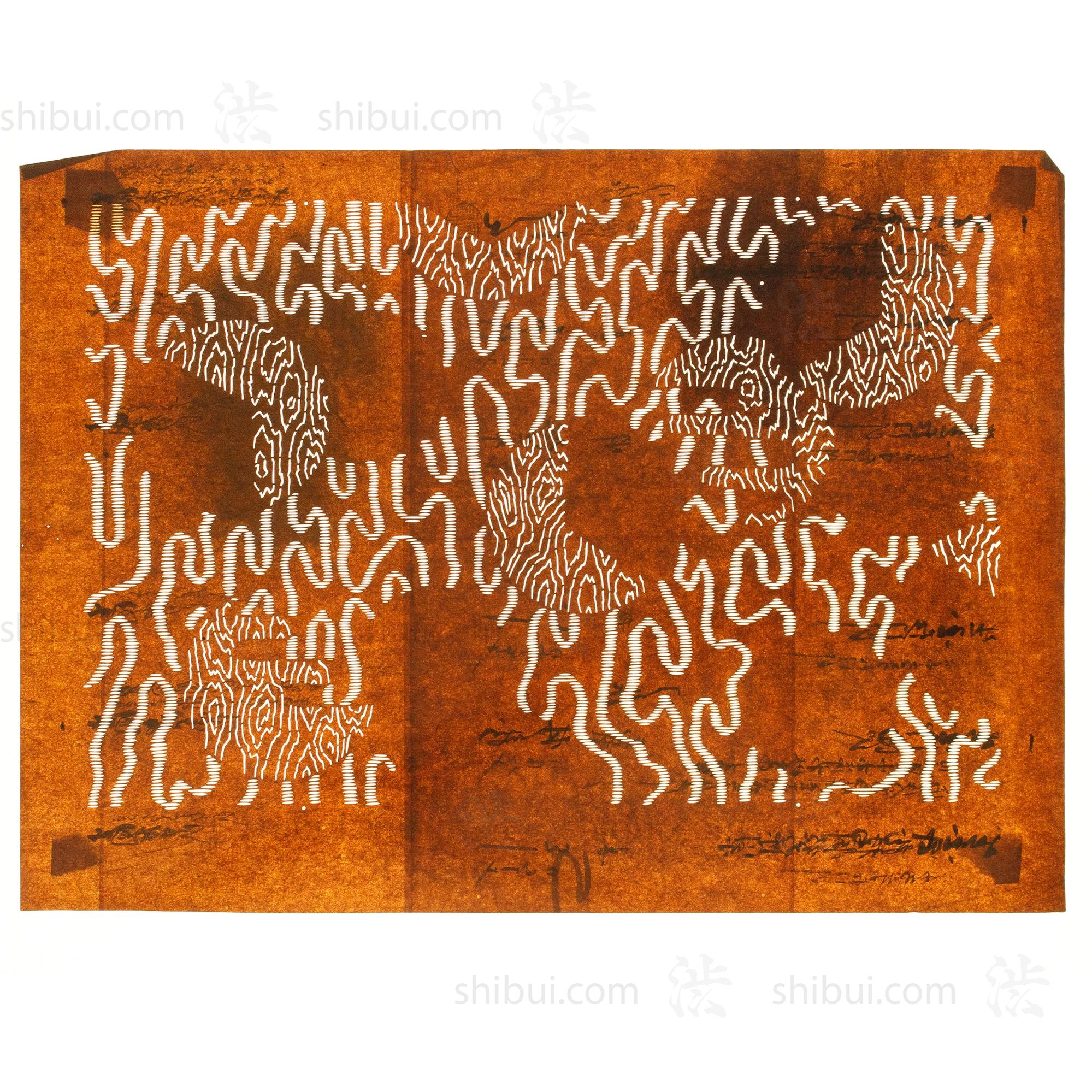 Katagami | Japanese Lacquered Paper Stencil