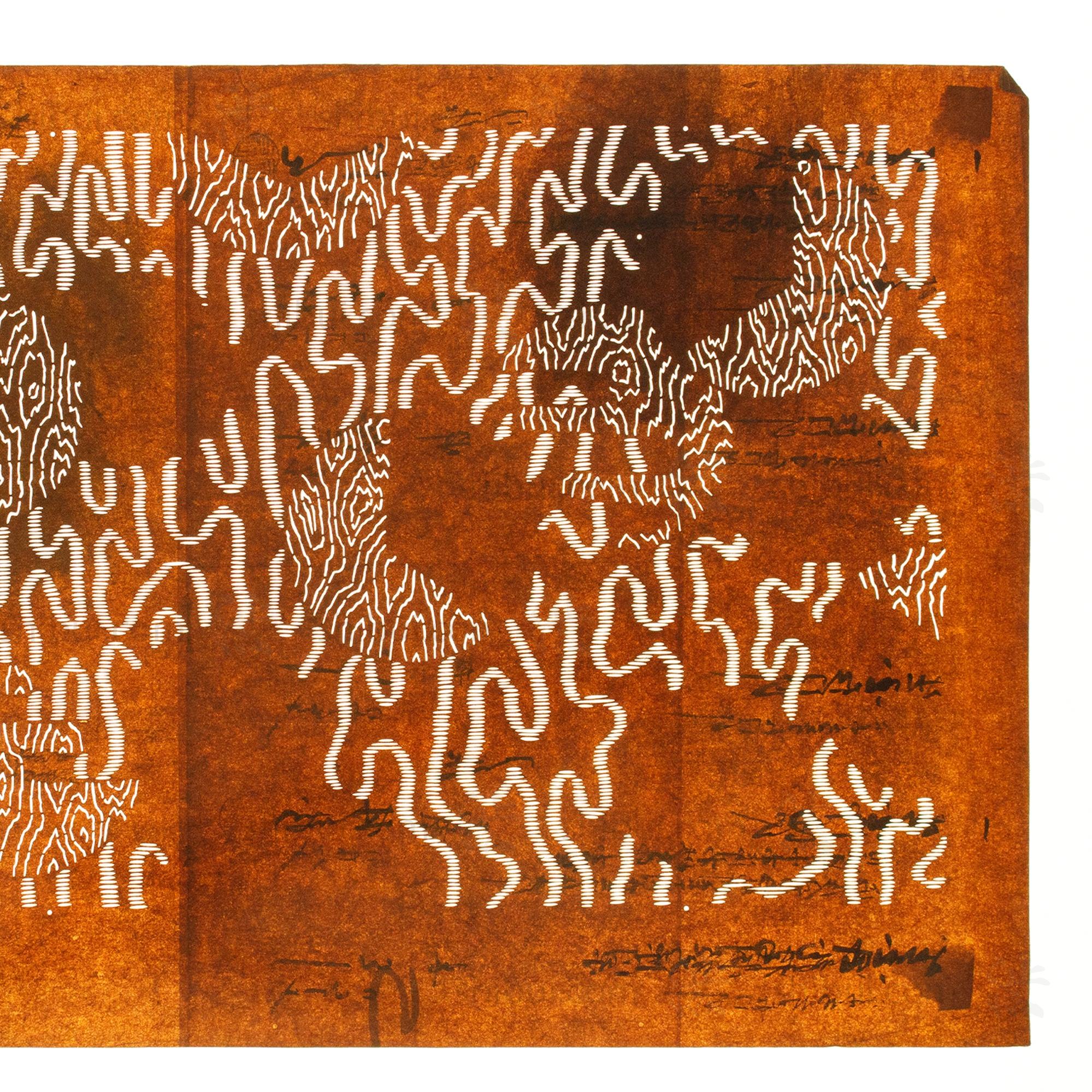 Katagami | Japanese Lacquered Paper Stencil