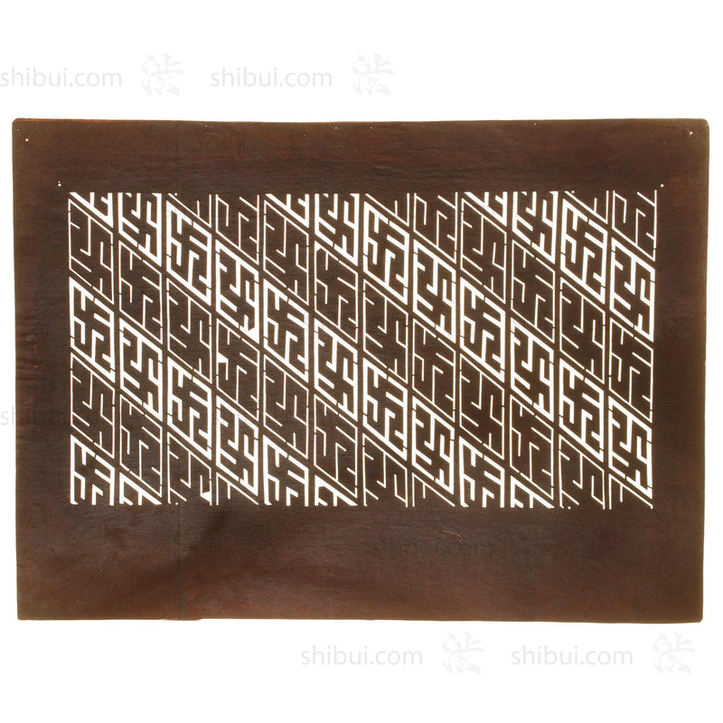 Katagami | Japanese Lacquered Paper Stencil