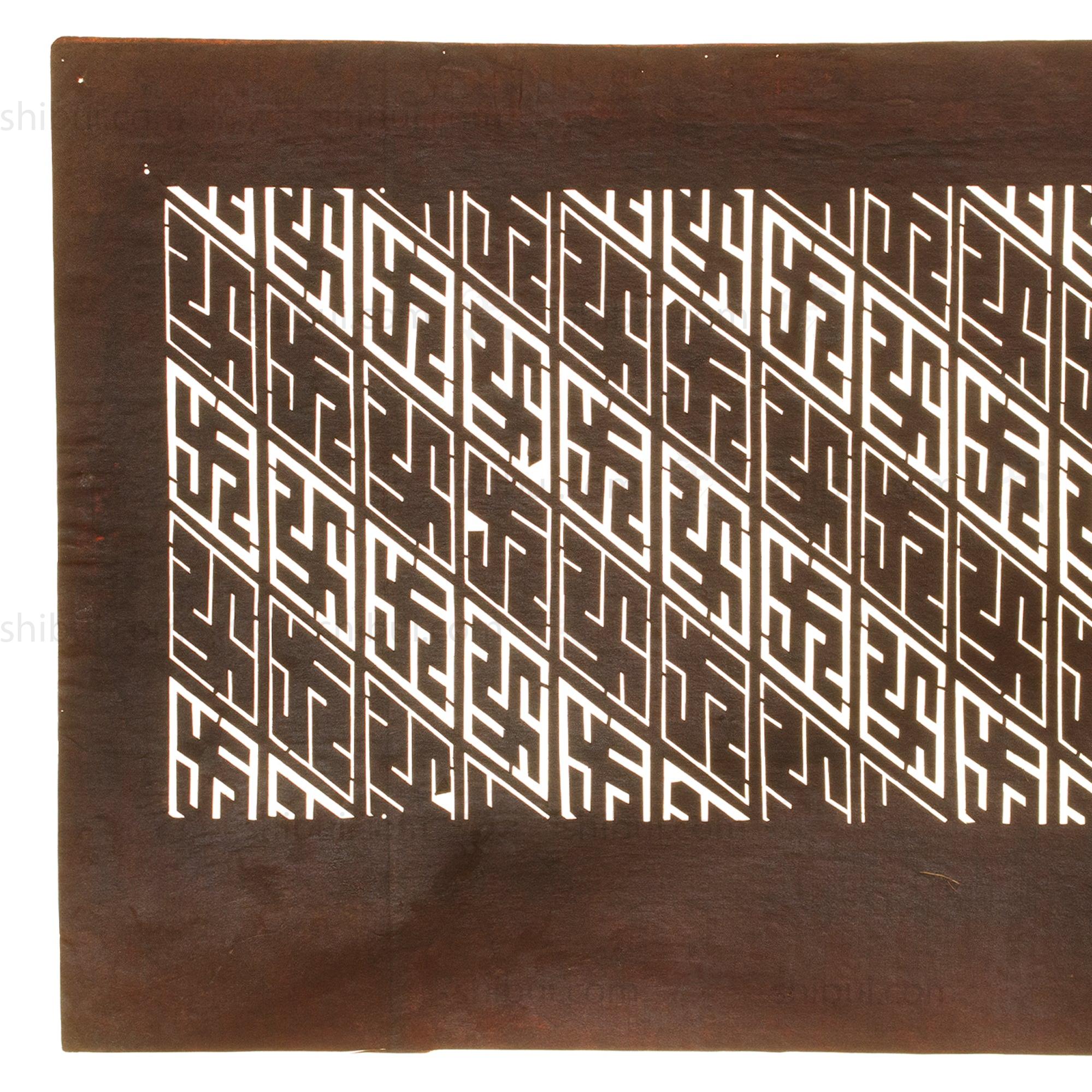 Katagami | Japanese Lacquered Paper Stencil