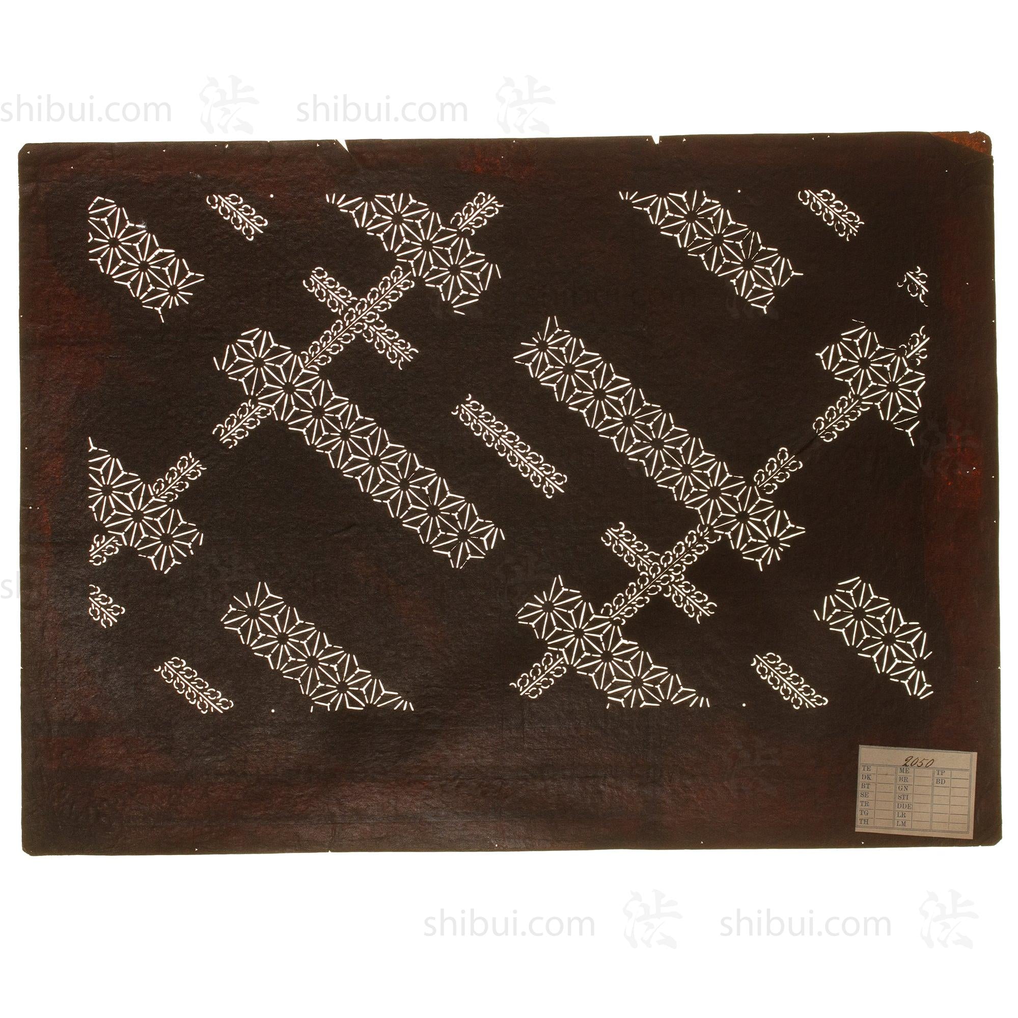 Katagami | Japanese Lacquered Paper Stencil