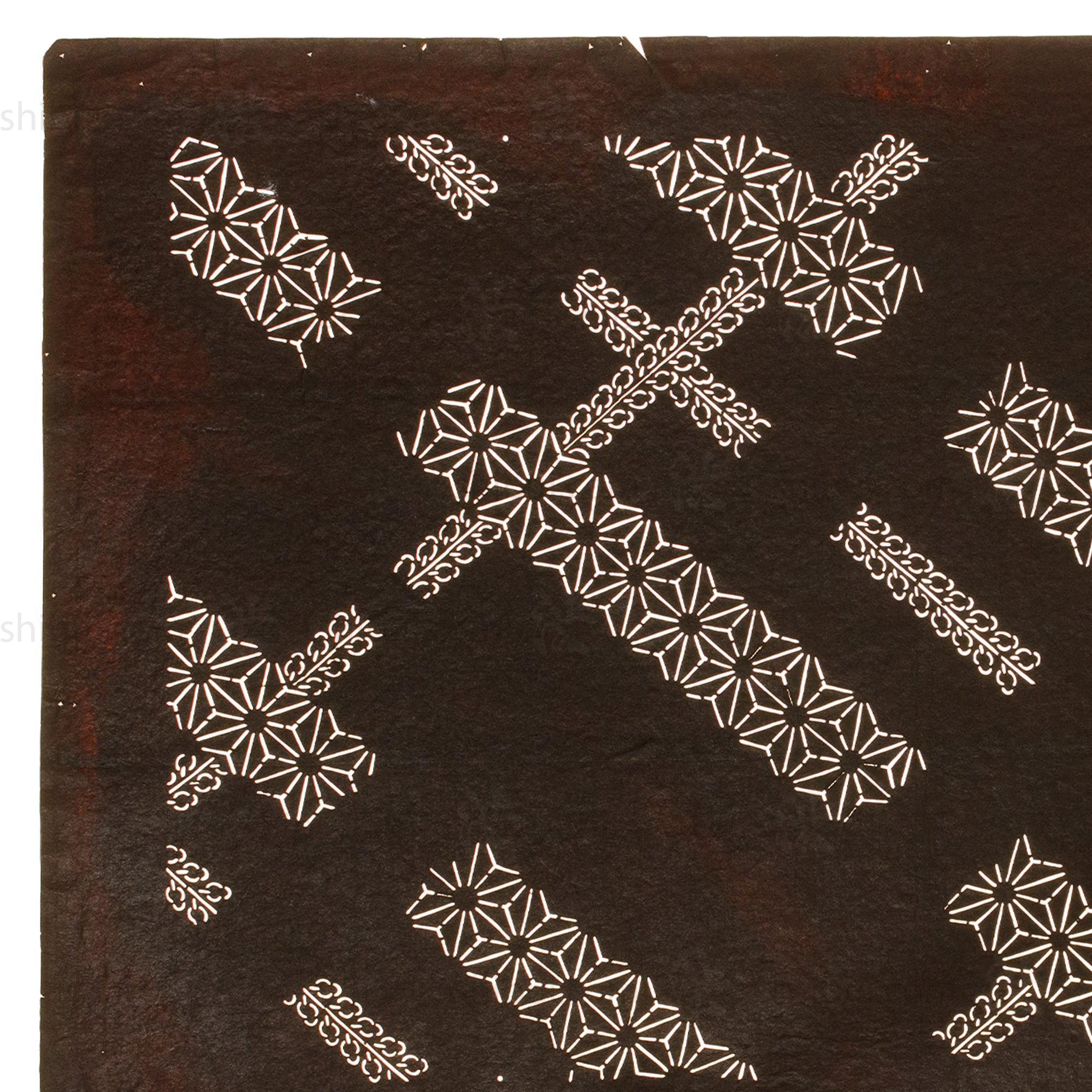 Katagami | Japanese Lacquered Paper Stencil