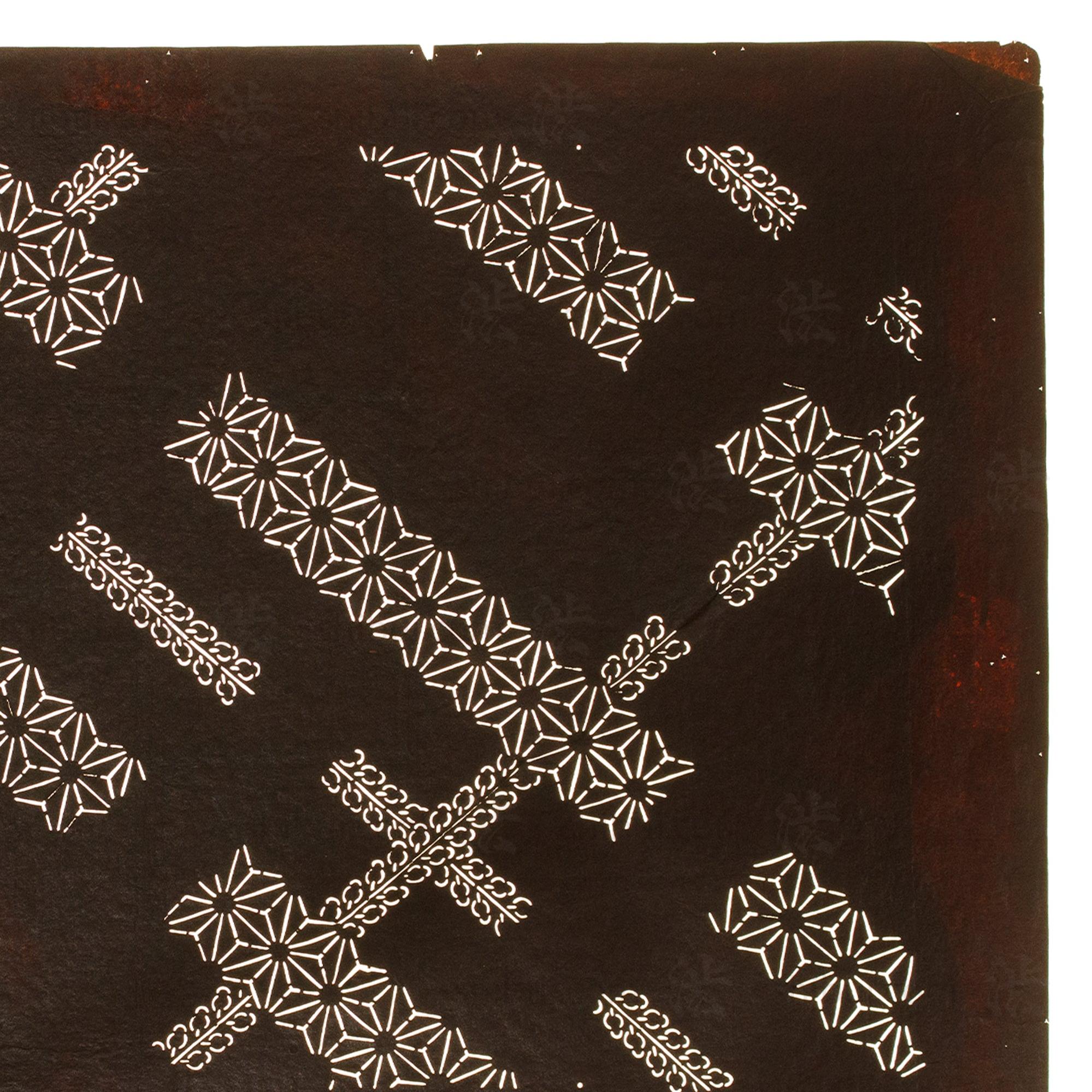 Katagami | Japanese Lacquered Paper Stencil