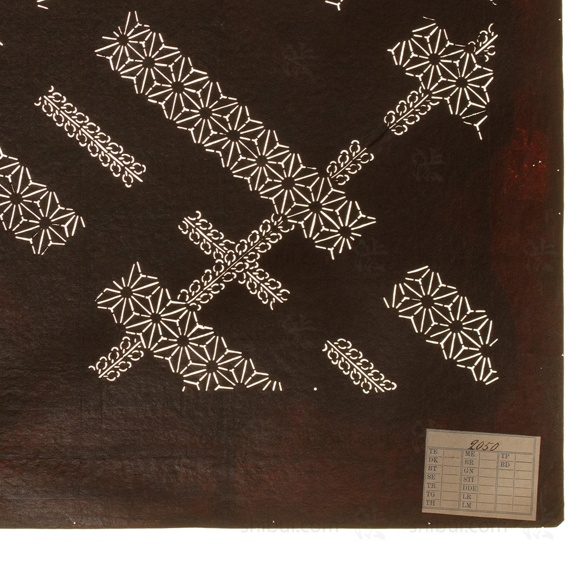 Katagami | Japanese Lacquered Paper Stencil