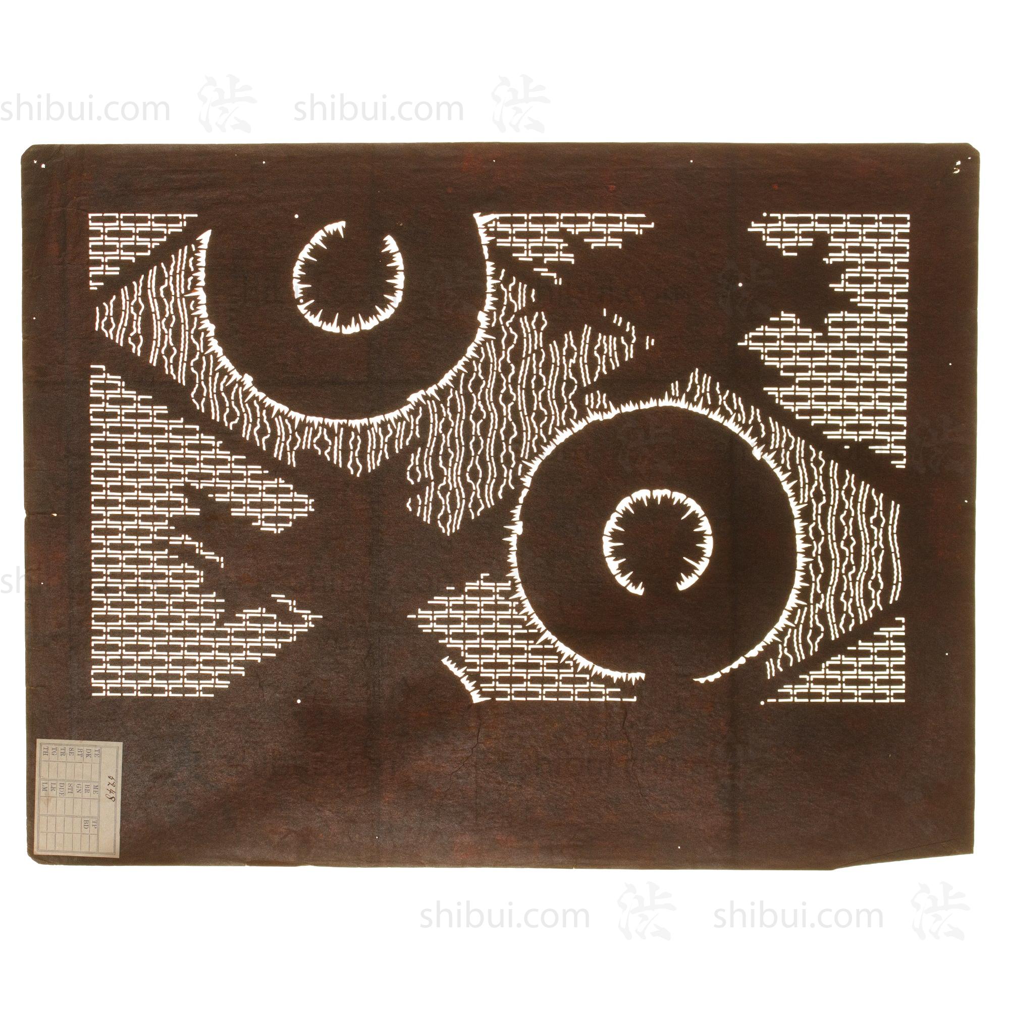 Katagami | Japanese Lacquered Paper Stencil