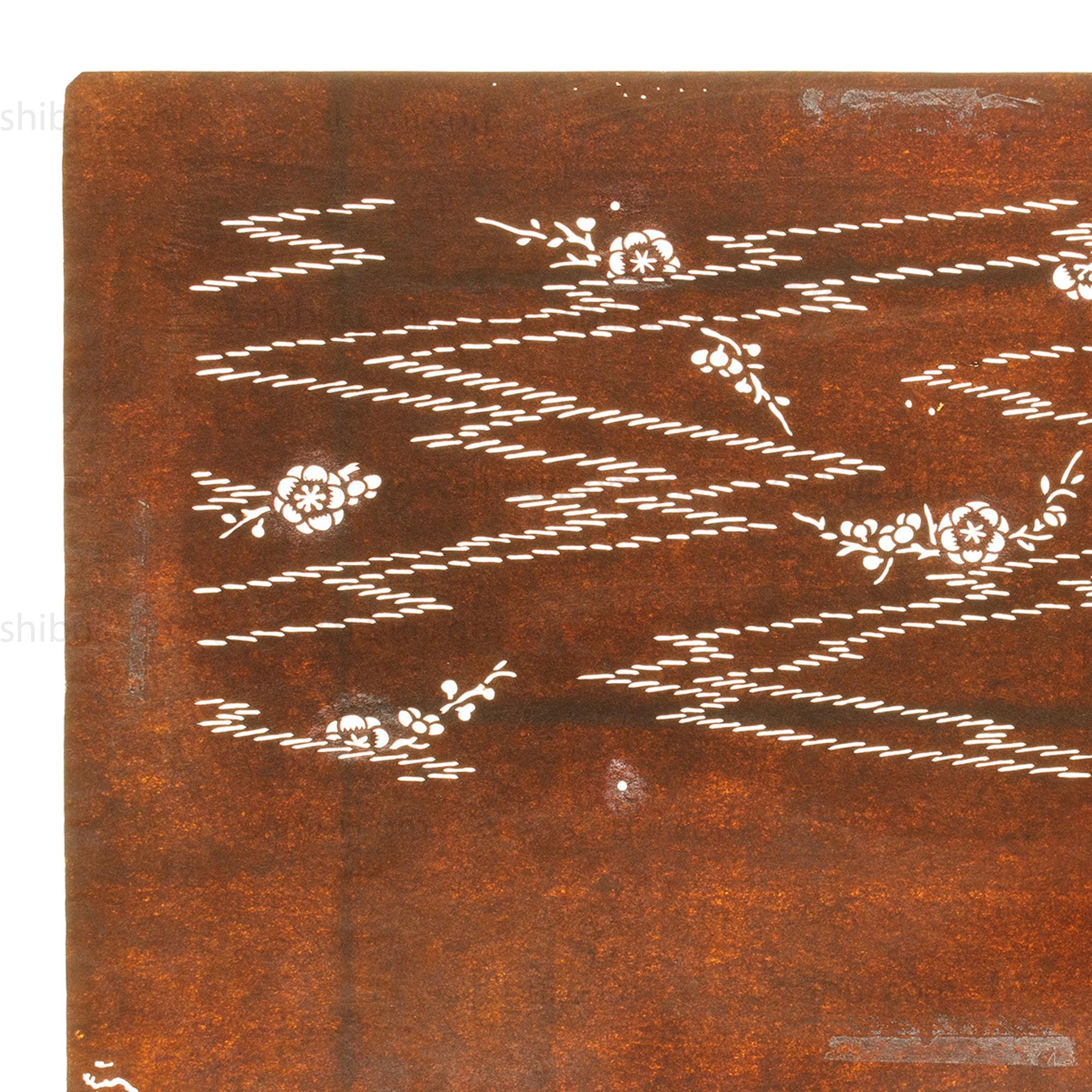 Katagami | Japanese Lacquered Paper Stencil