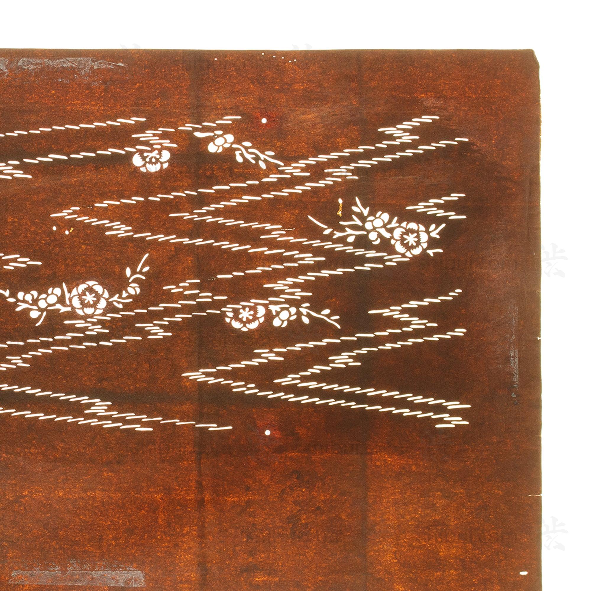 Katagami | Japanese Lacquered Paper Stencil