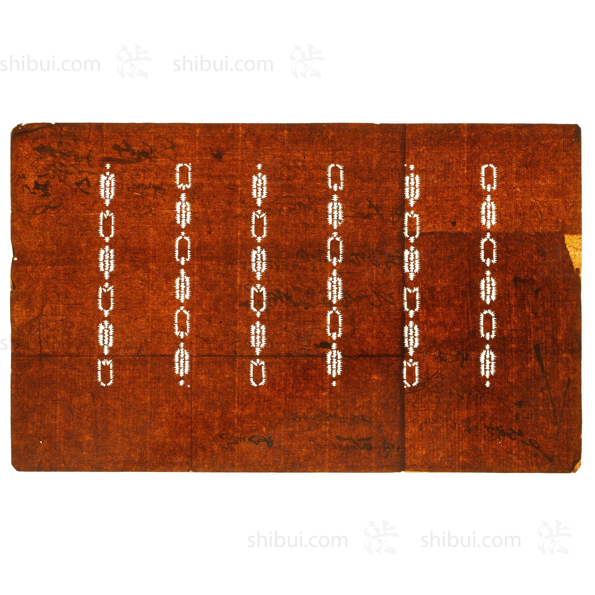 Katagami | Japanese Lacquered Paper Stencil