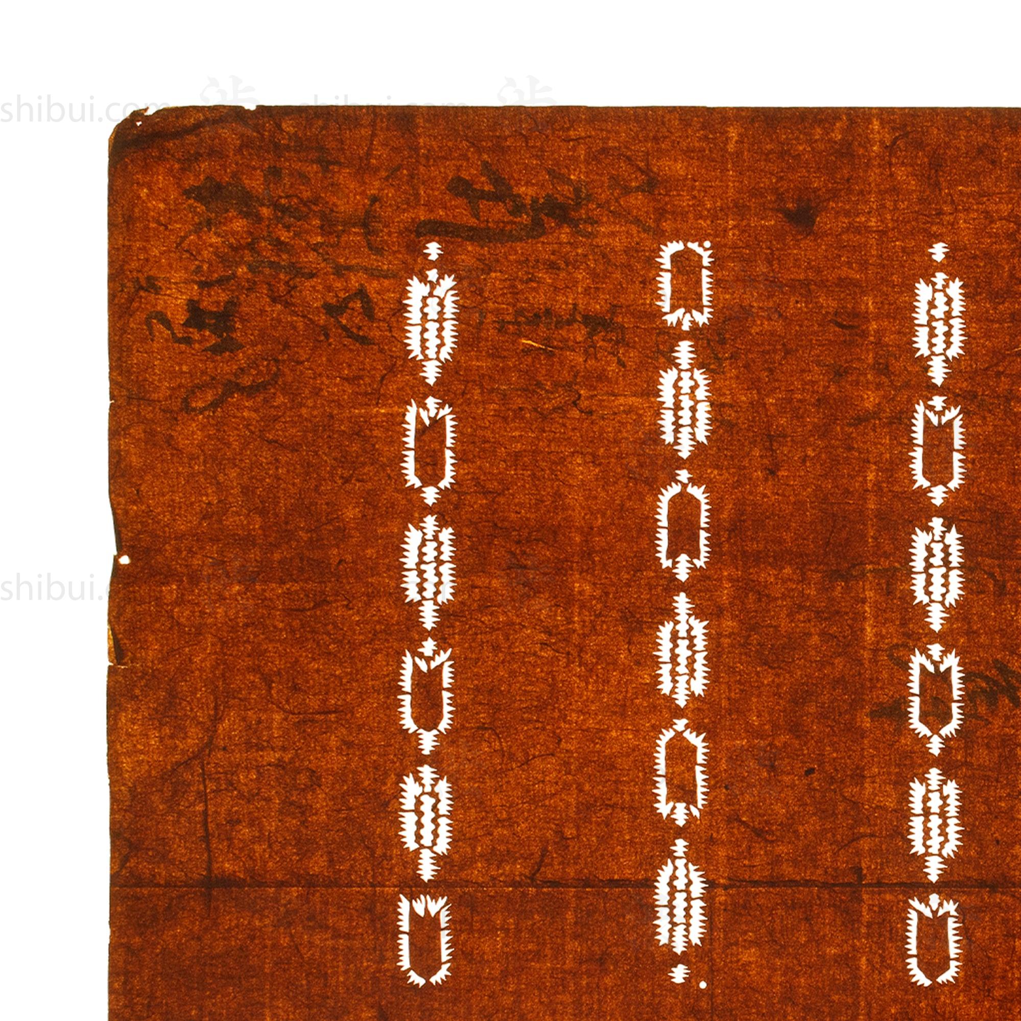 Katagami | Japanese Lacquered Paper Stencil