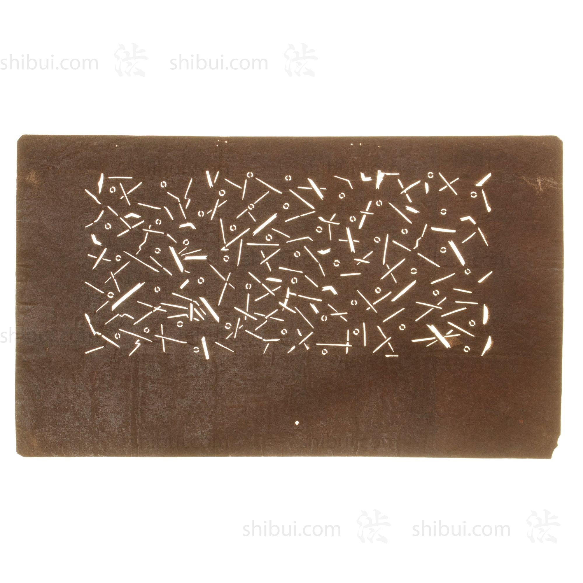 Katagami | Japanese Lacquered Paper Stencil