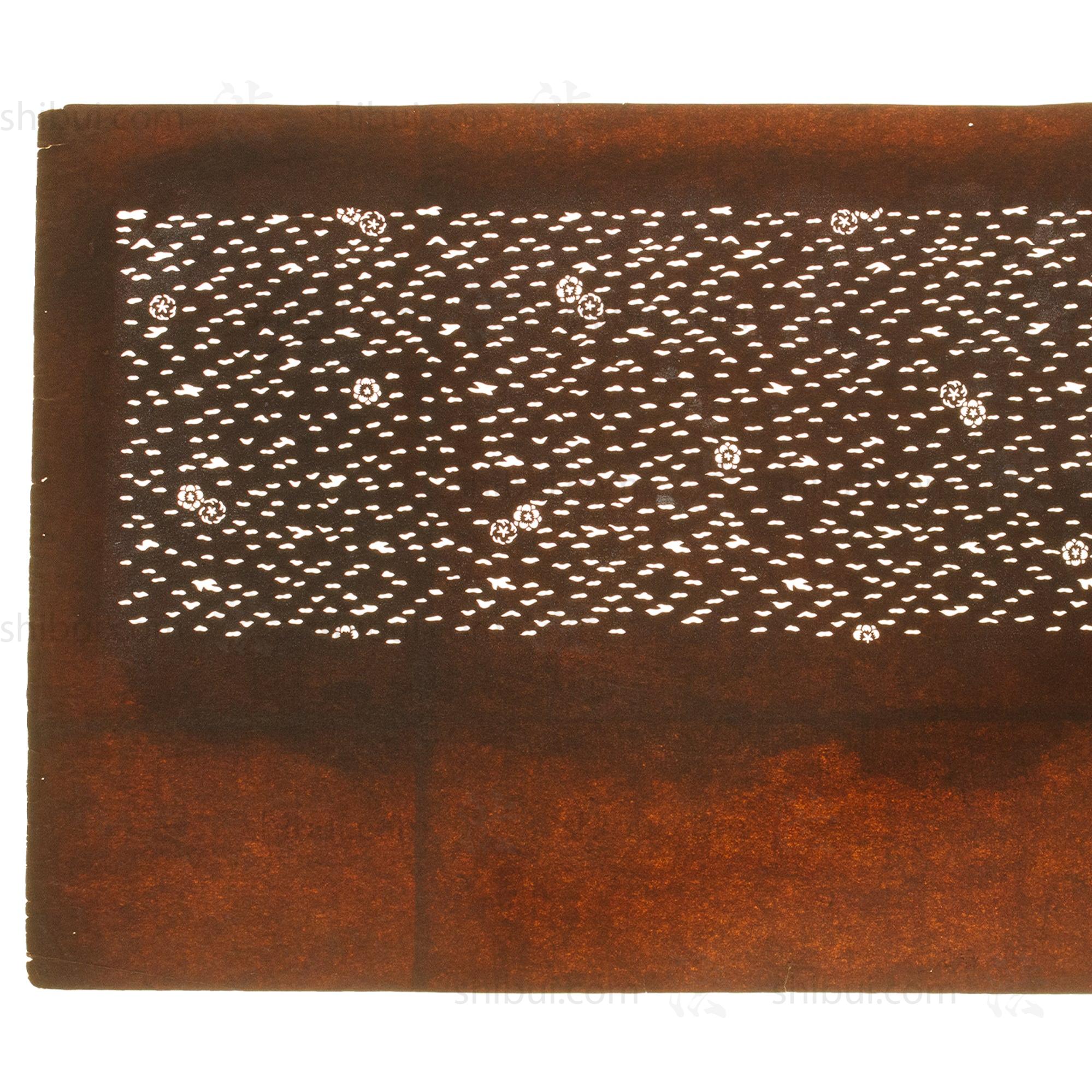 Katagami | Japanese Lacquered Paper Stencil