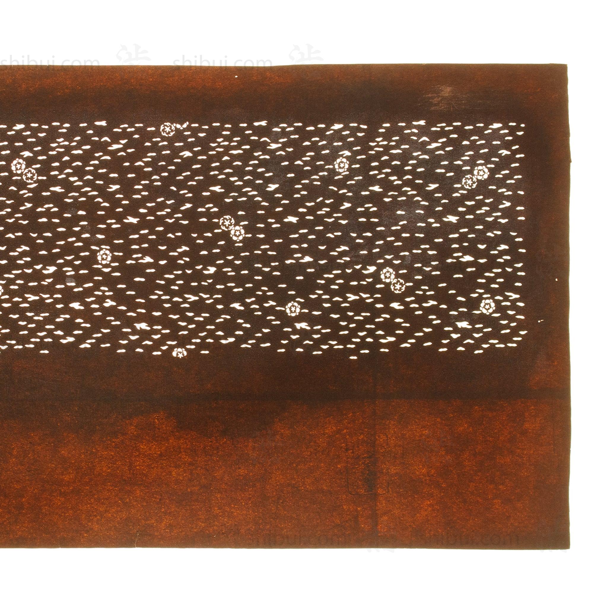 Katagami | Japanese Lacquered Paper Stencil