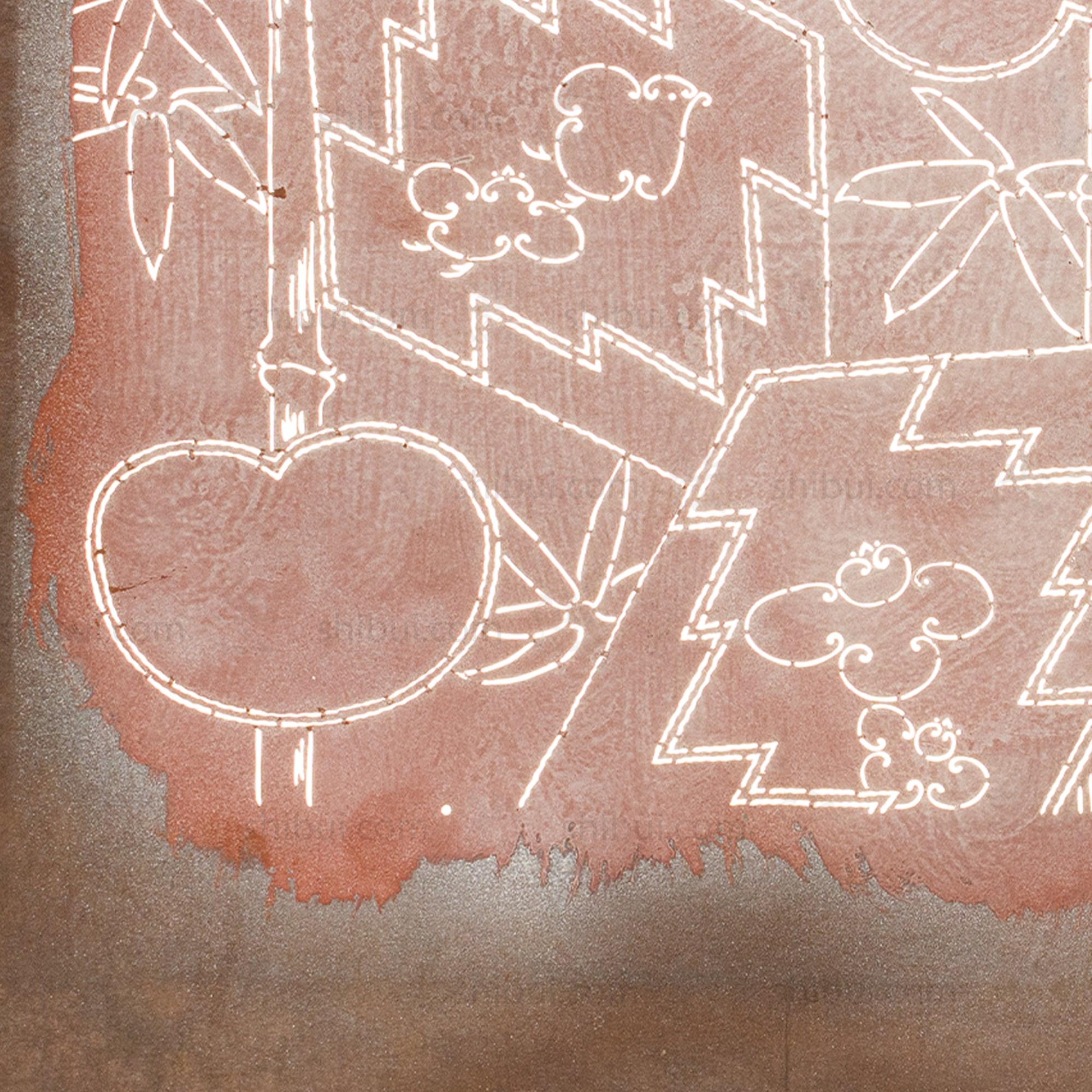 Katagami | Japanese Lacquered Paper Stencil