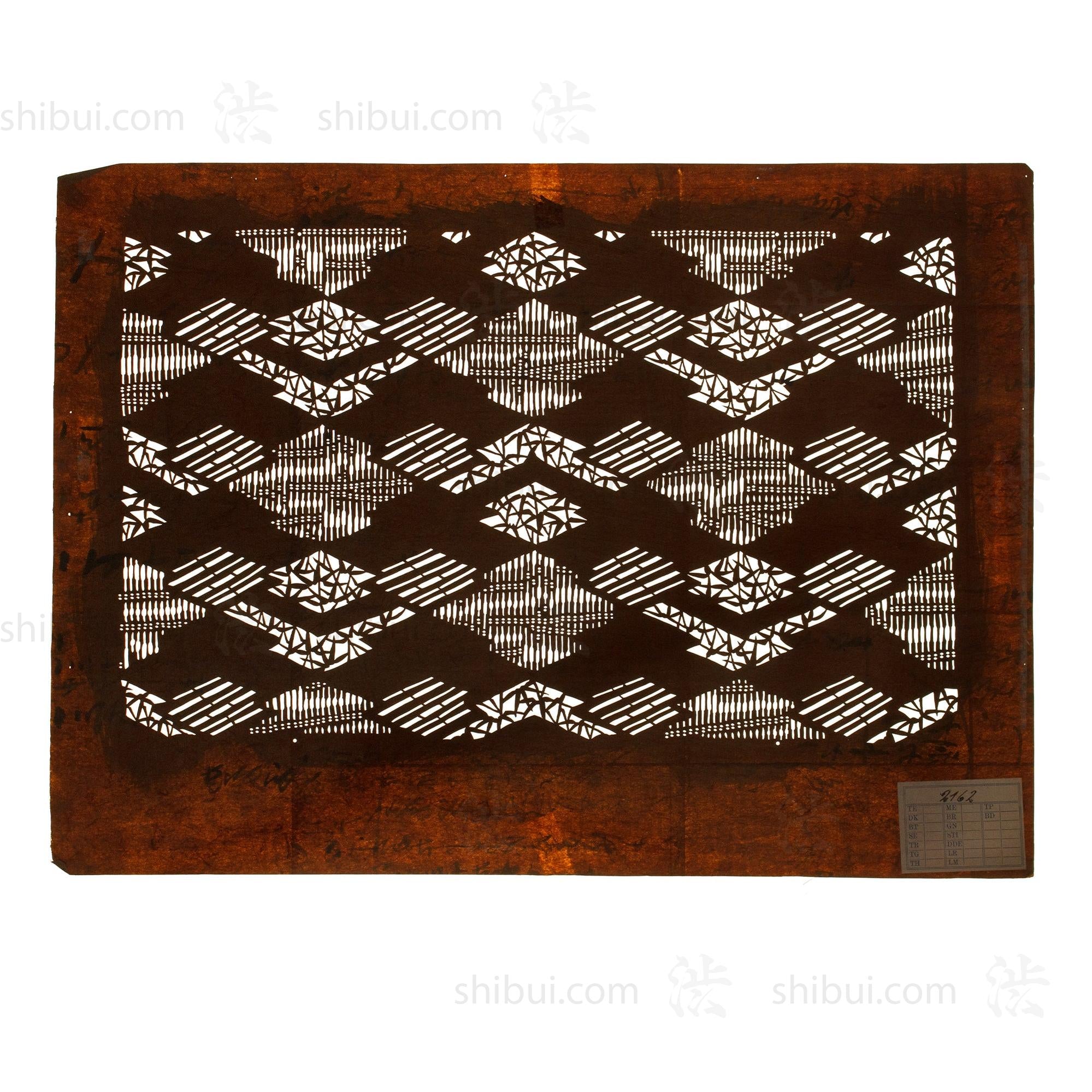 Katagami | Japanese Lacquered Paper Stencil