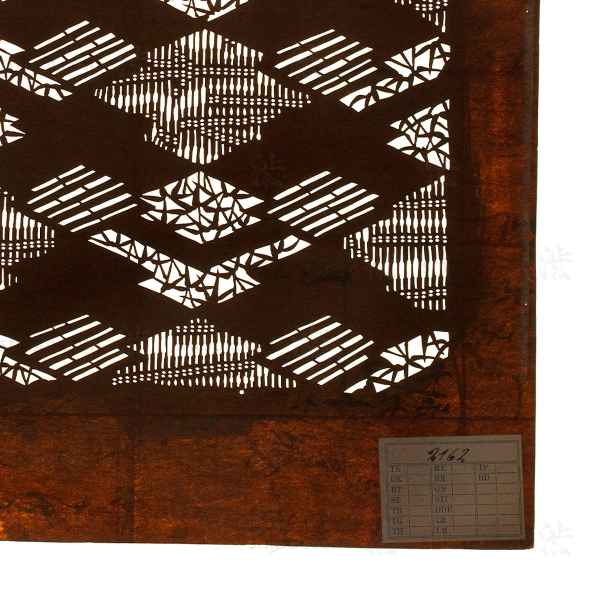 Katagami | Japanese Lacquered Paper Stencil