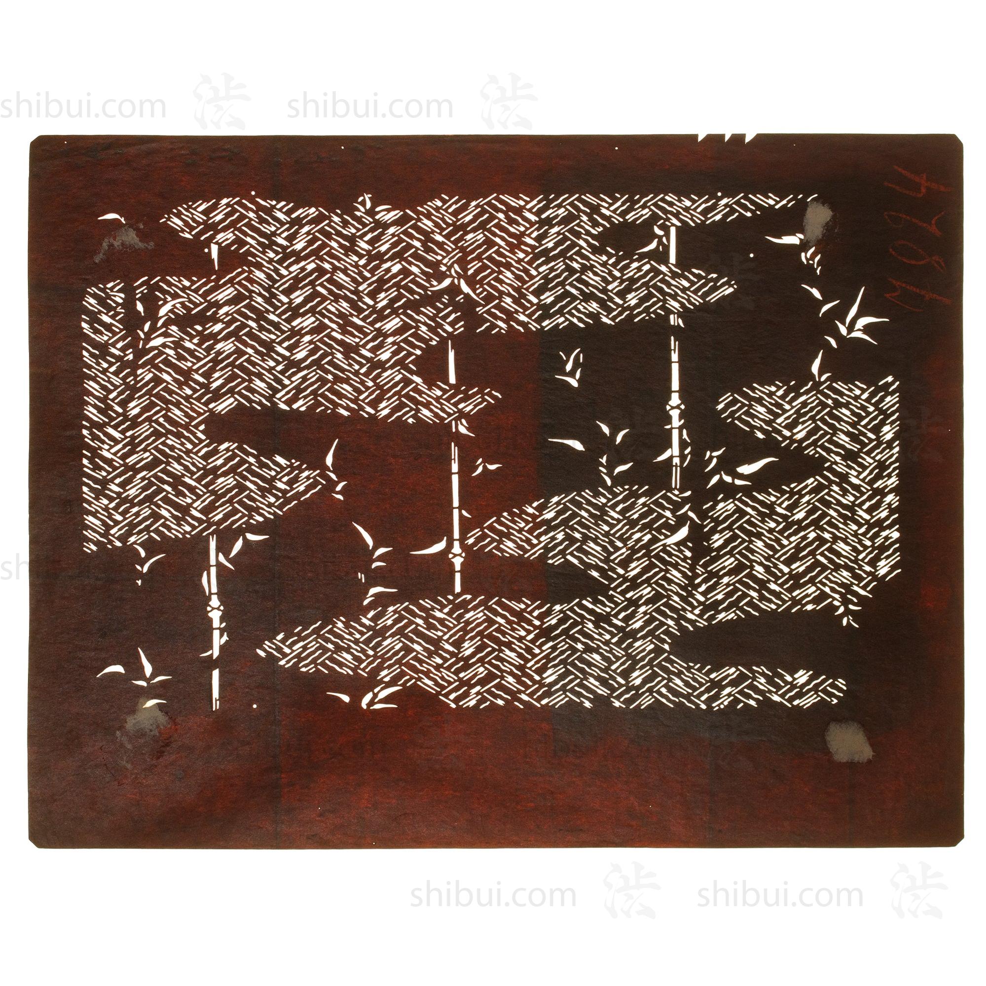 Katagami | Japanese Lacquered Paper Stencil