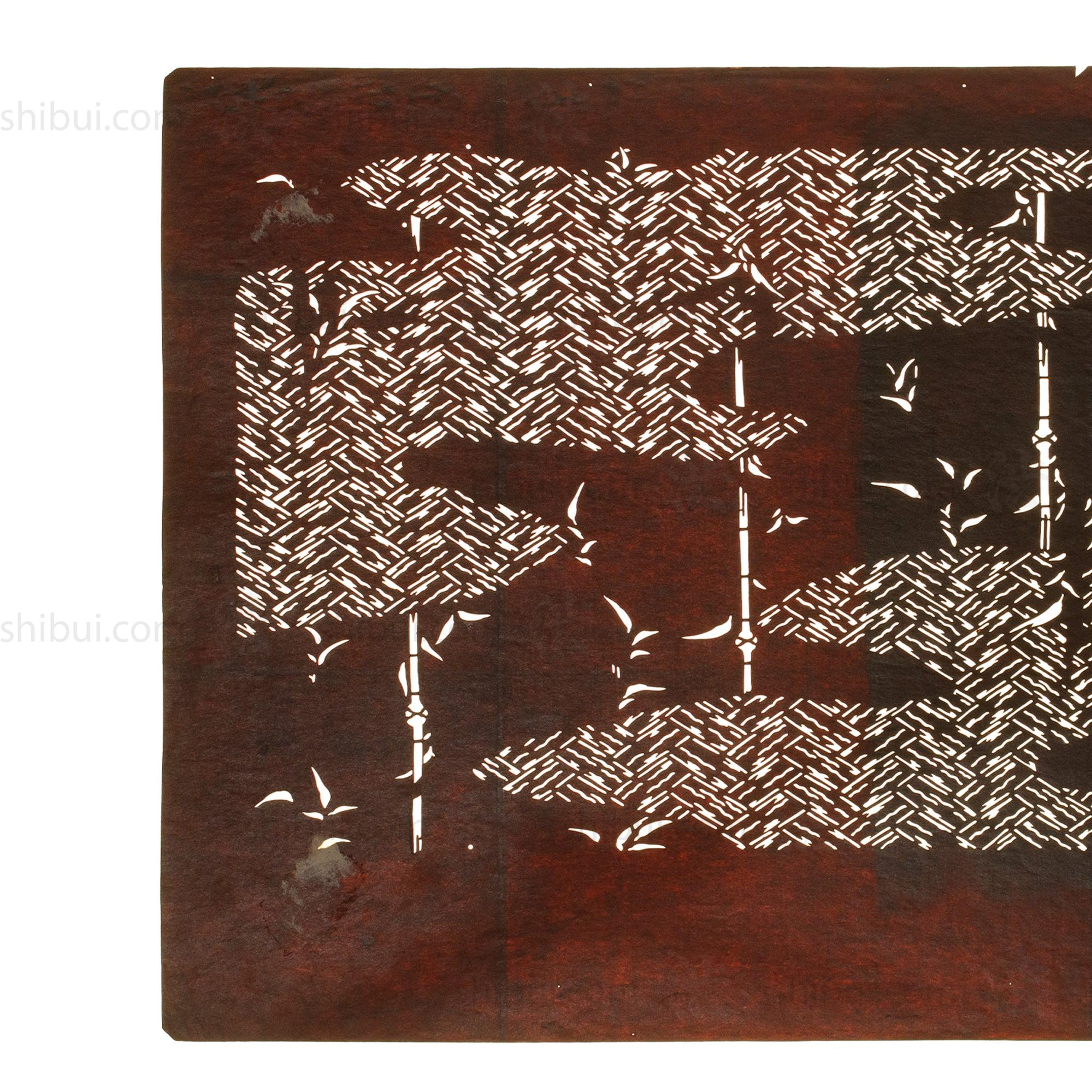 Katagami | Japanese Lacquered Paper Stencil