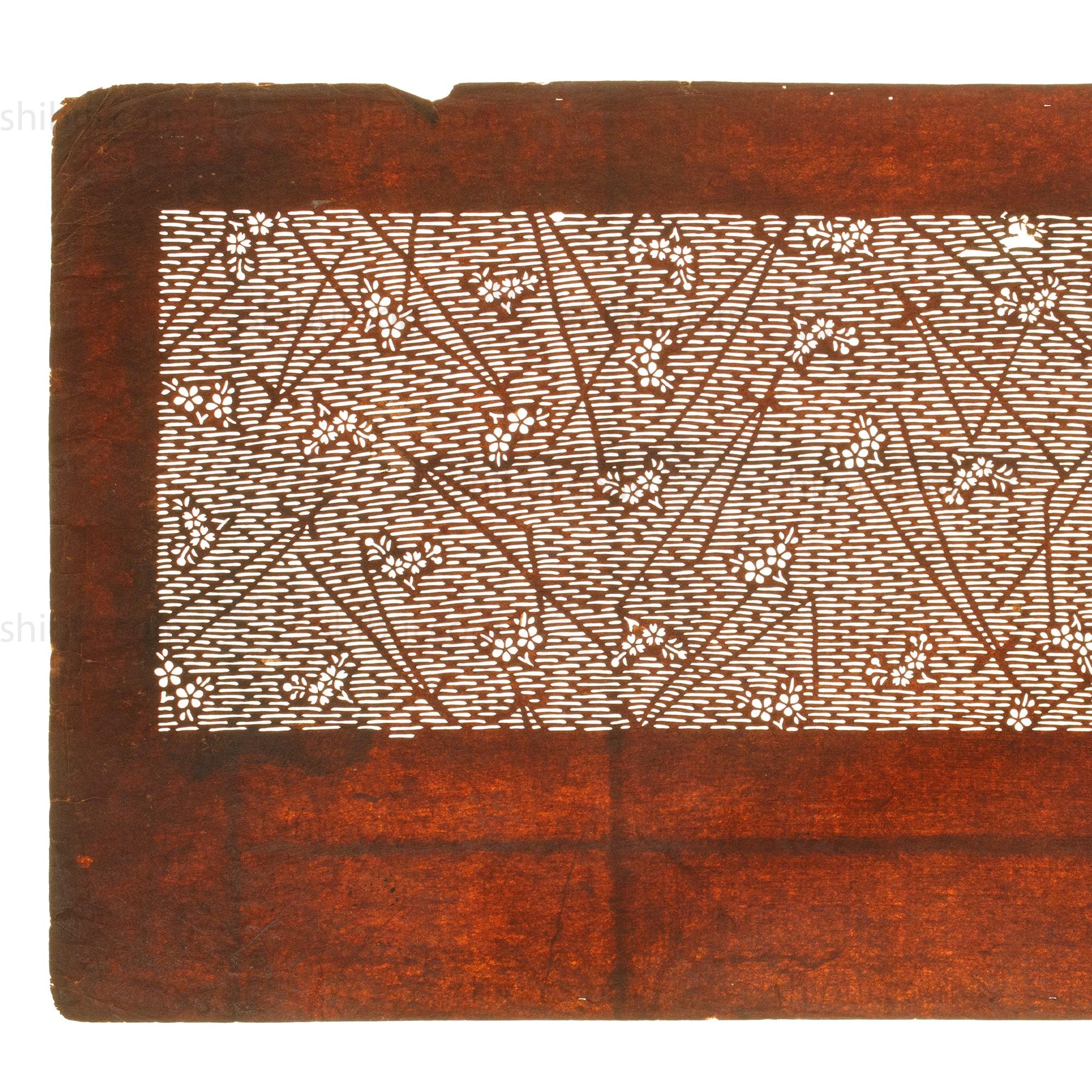 Edo Komon Katagami | Japanese Lacquered Paper Stencil