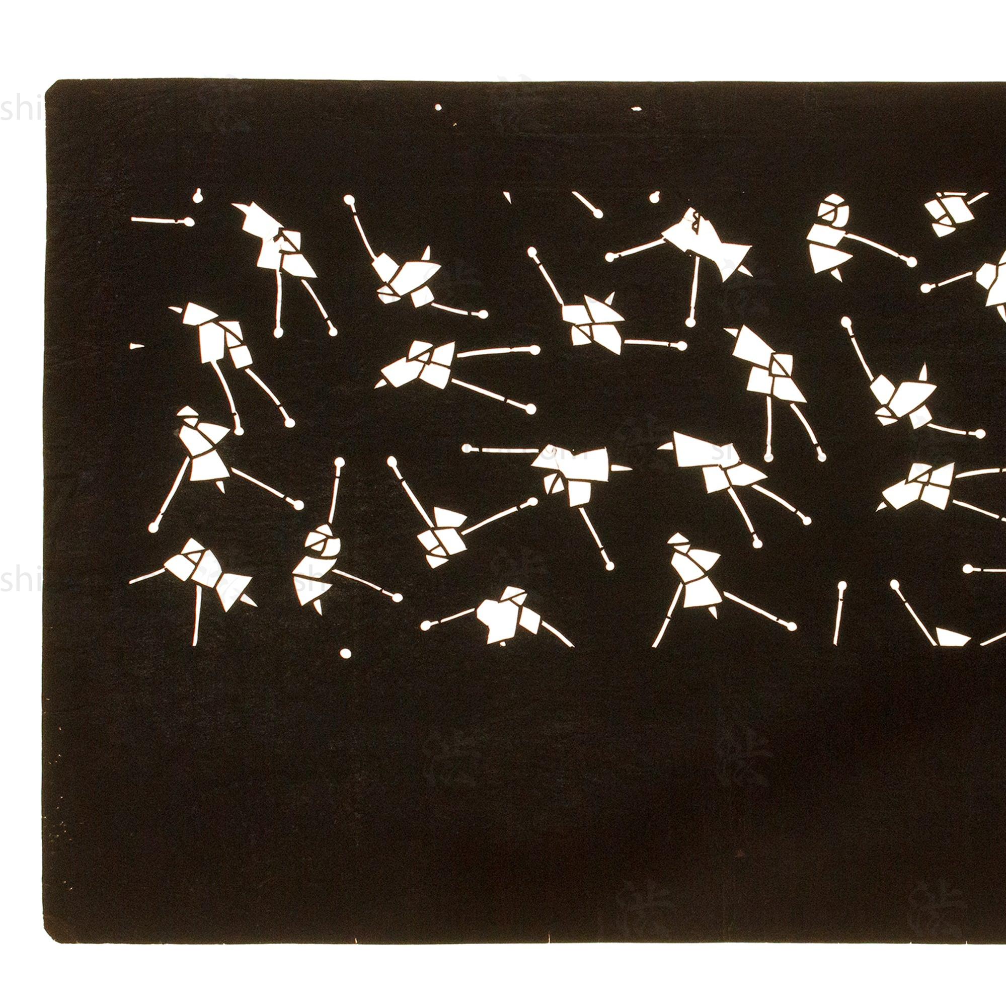 Katagami | Japanese Lacquered Paper Stencil