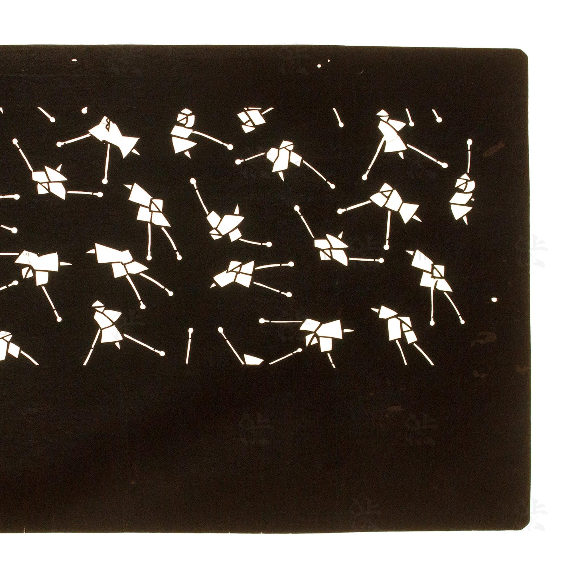 Katagami | Japanese Lacquered Paper Stencil